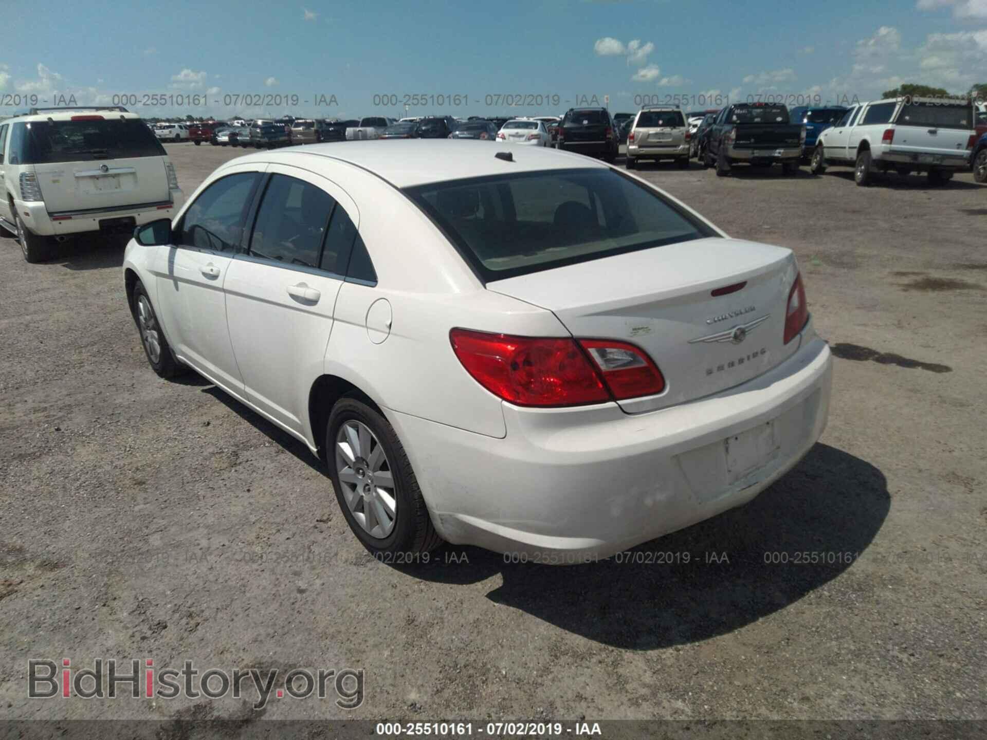 2010 CHRYSLER SEBRING - VIN: 1C3CC4FB7AN166433 - Фото 3