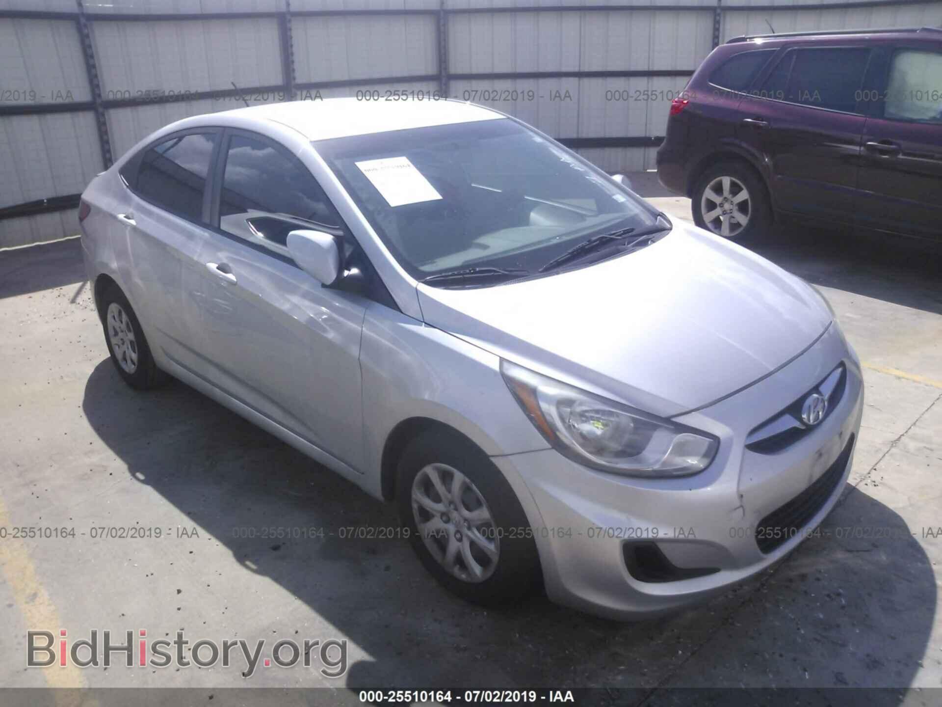 Фотография KMHCT4AE6DU488399 - HYUNDAI ACCENT 2013