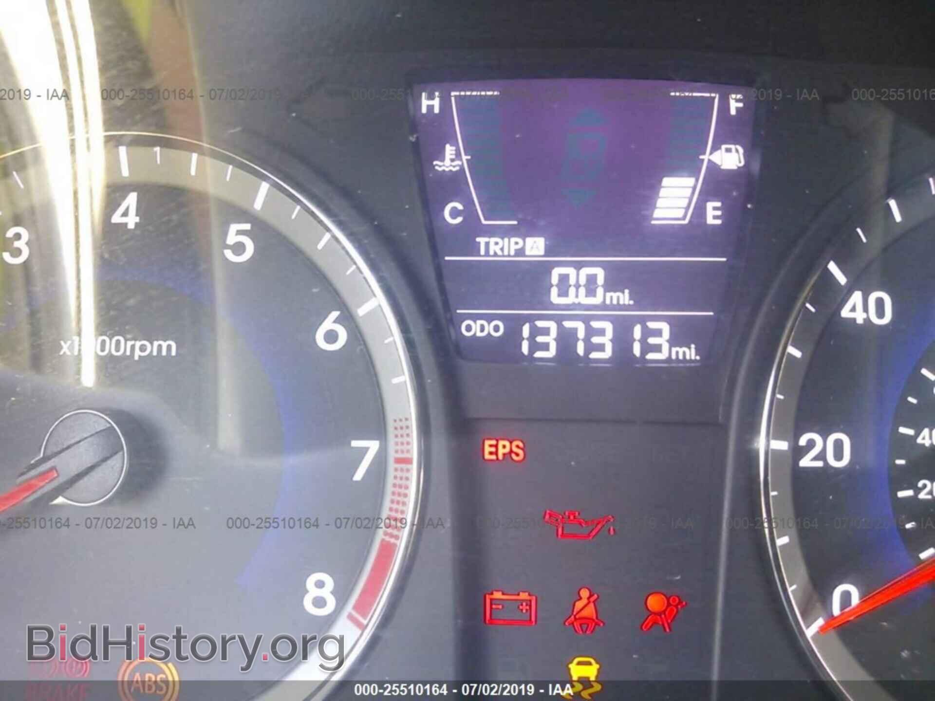 2013 HYUNDAI ACCENT - VIN: KMHCT4AE6DU488399 - Фото 7