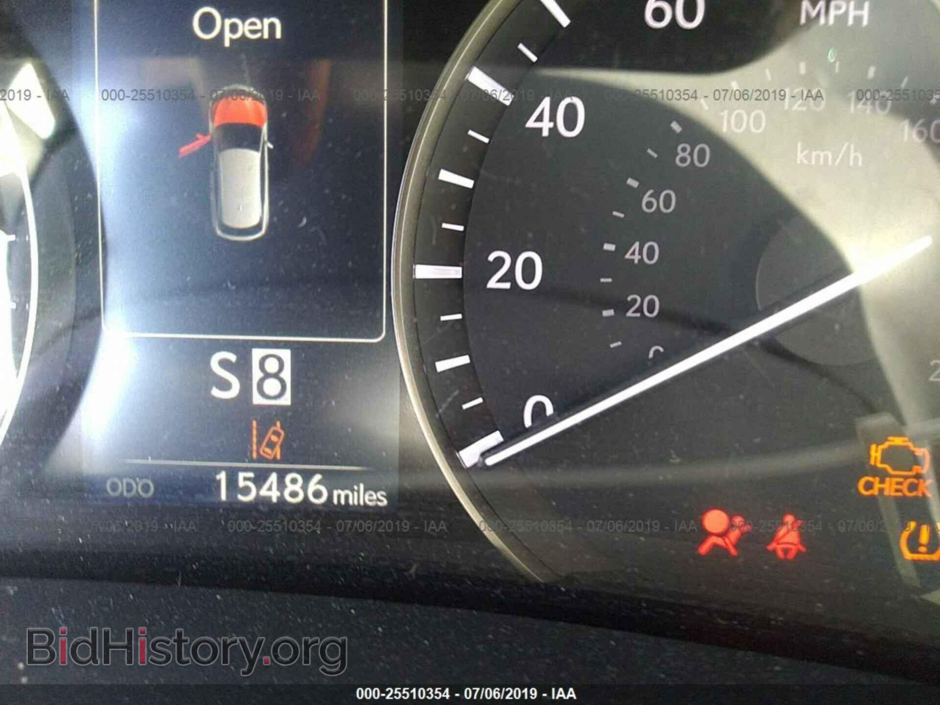 2017 LEXUS RX - VIN: 2T2ZZMCA2HC078236 - Фото 7