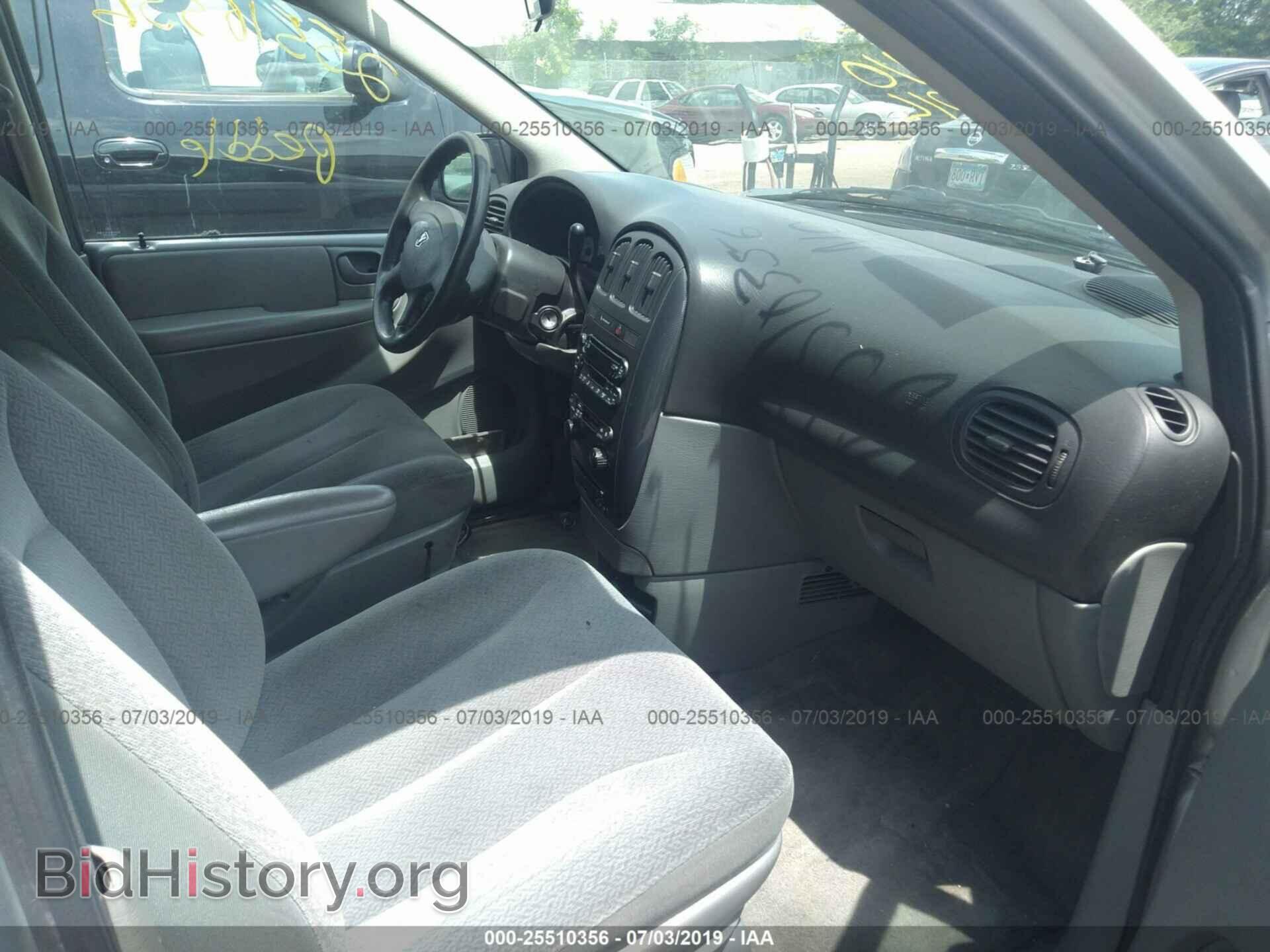 2005 DODGE CARAVAN - VIN: 1D4GP45R45B368186 - Фото 5