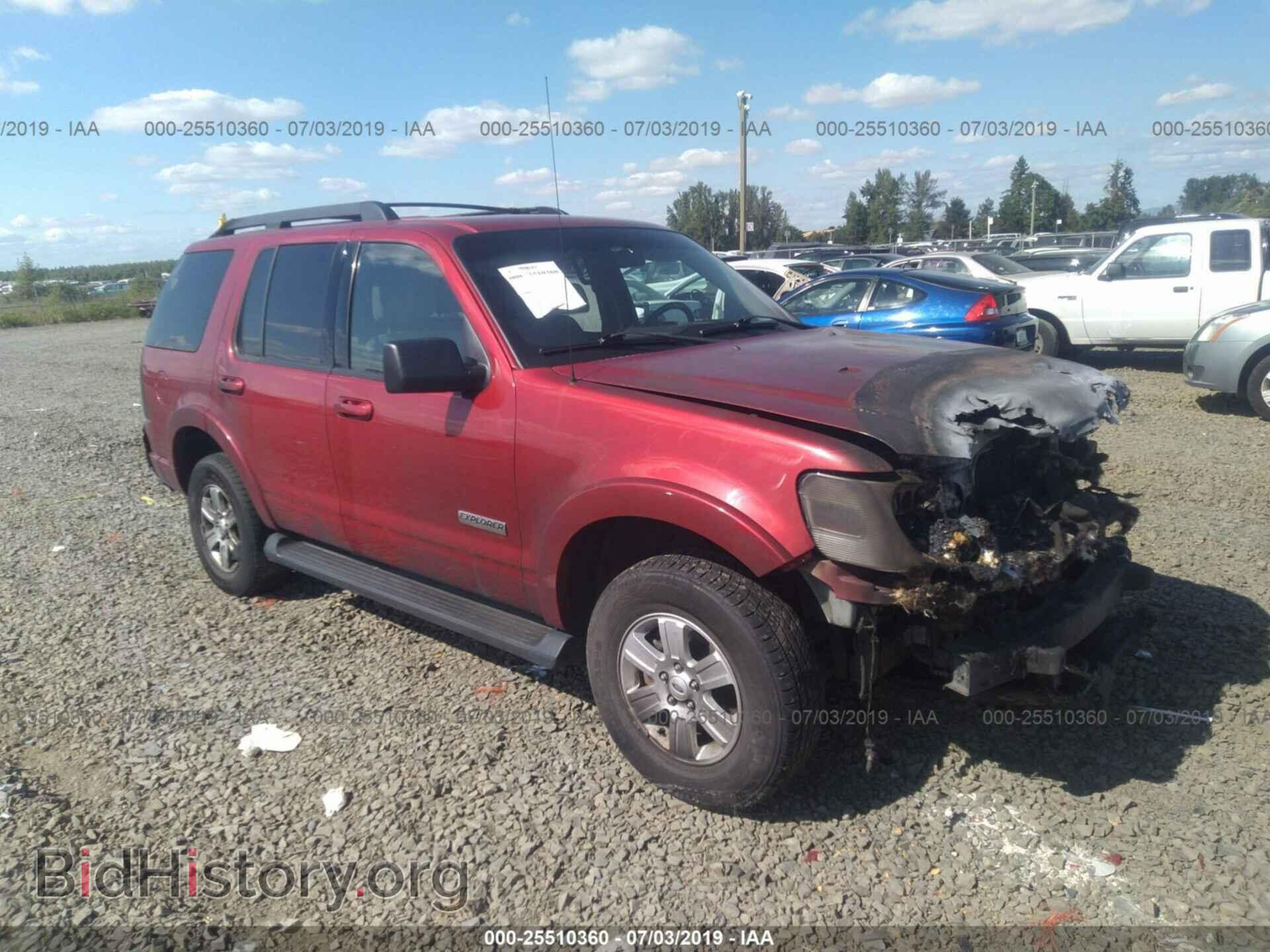 Photo 1FMEU73E48UA57585 - FORD EXPLORER 2008