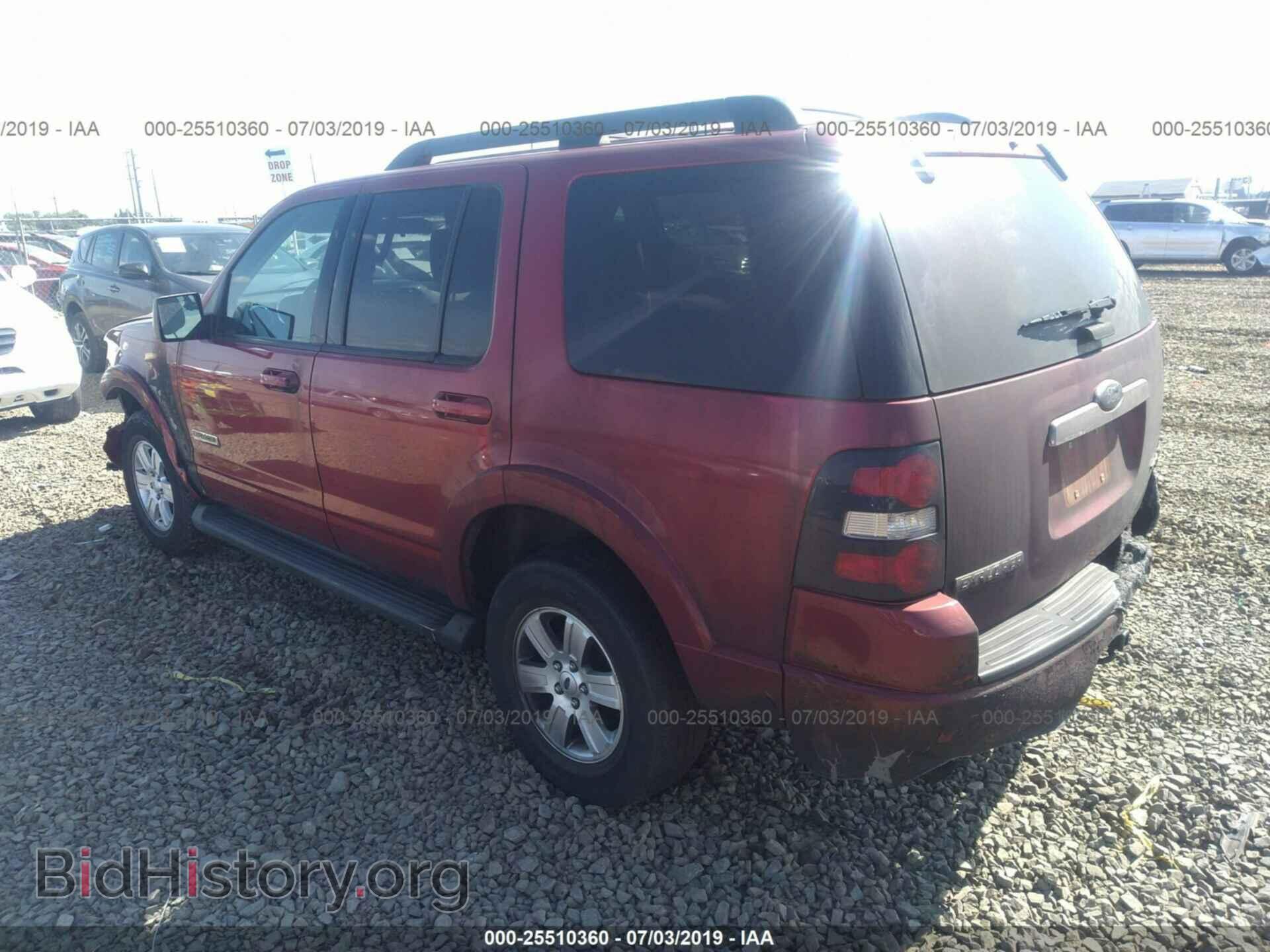 2008 FORD EXPLORER - VIN: 1FMEU73E48UA57585 - Фото 3