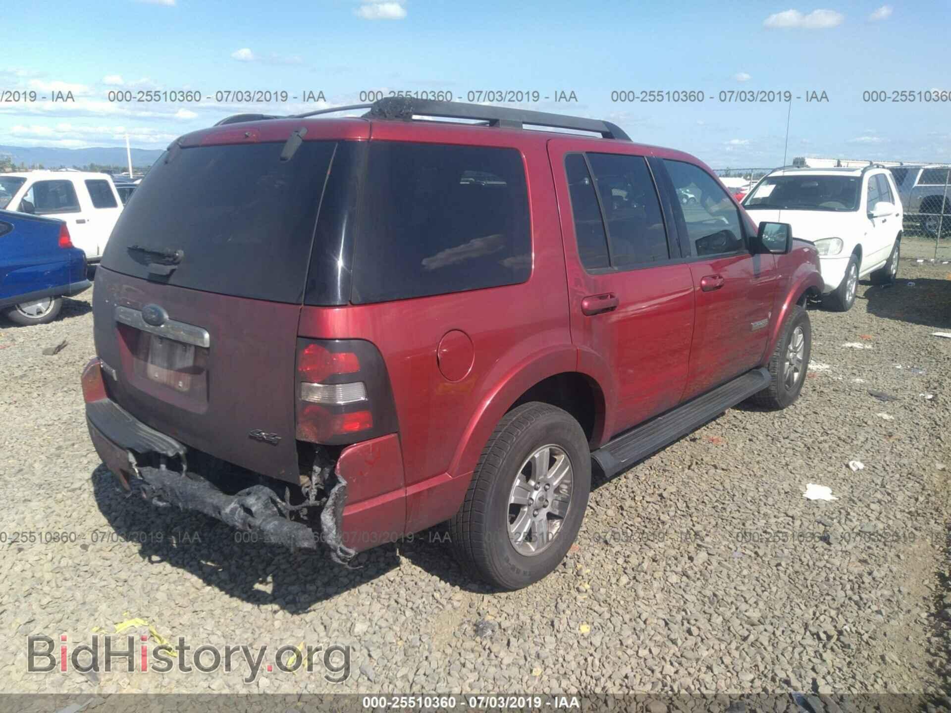 2008 FORD EXPLORER - VIN: 1FMEU73E48UA57585 - Фото 4