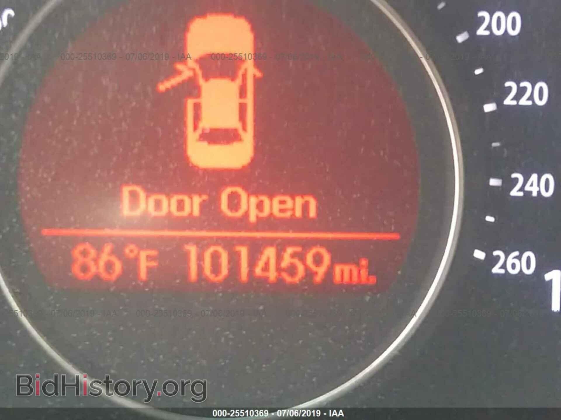 2012 KIA OPTIMA - VIN: 5XXGN4A78CG069783 - Фото 7