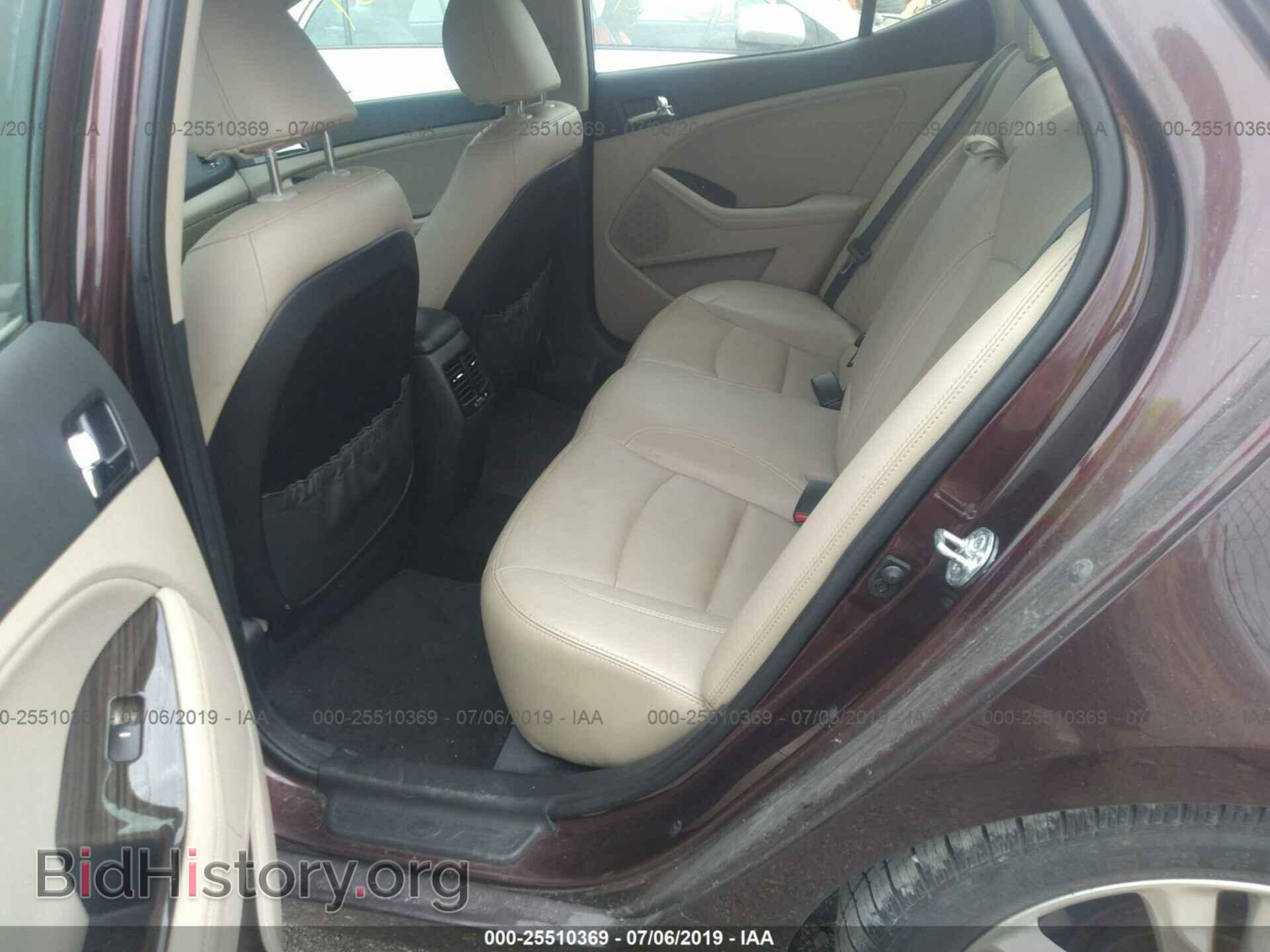 2012 KIA OPTIMA - VIN: 5XXGN4A78CG069783 - Фото 8