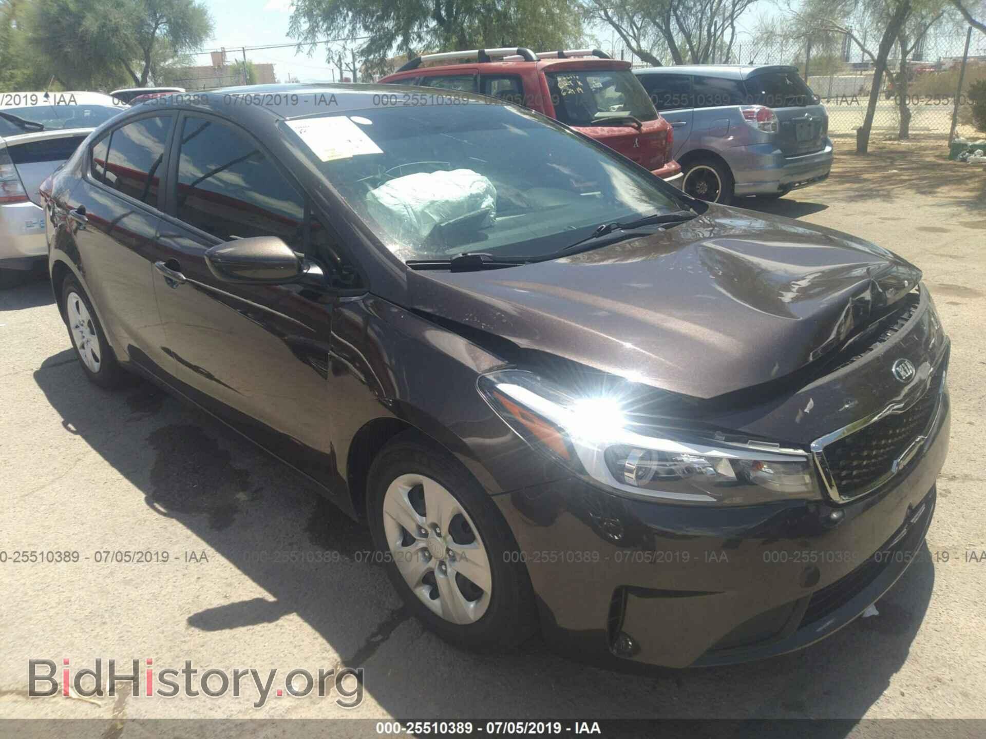 Фотография 3KPFL4A78HE097486 - KIA FORTE 2017