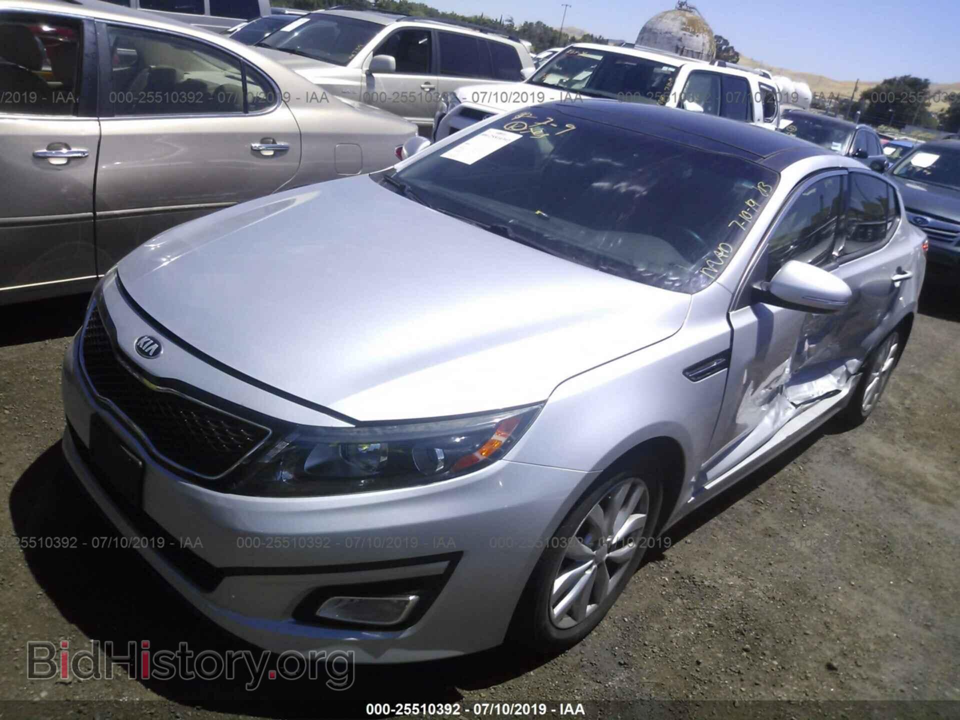 2014 KIA OPTIMA - VIN: 5XXGN4A79EG311905 - Photo 2