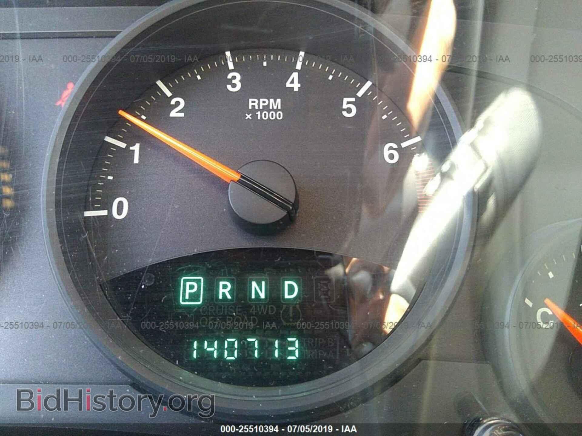 2011 JEEP COMPASS - VIN: 1J4NT1FA8BD170891 - Фото 7