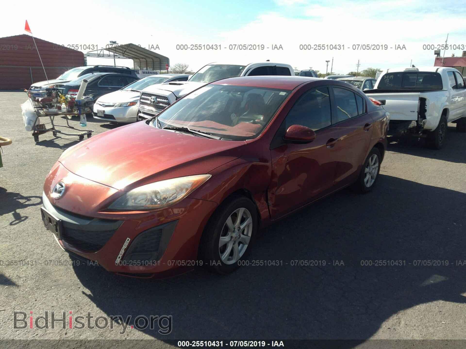 2011 MAZDA 3 - VIN: JM1BL1VFXB1430330 - Photo 2