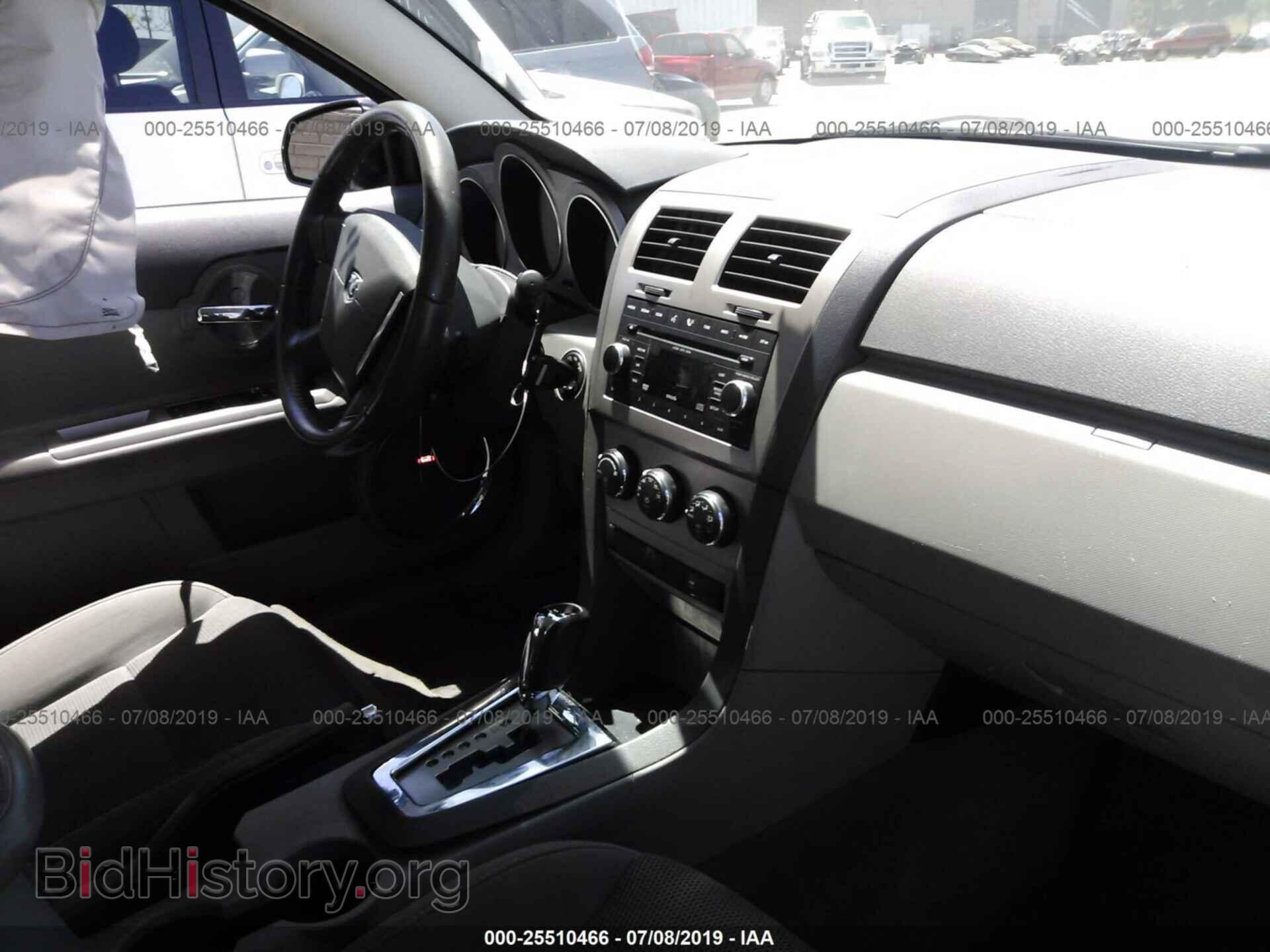 2008 DODGE AVENGER - VIN: 1B3LD76M98N694711 - Photo 5