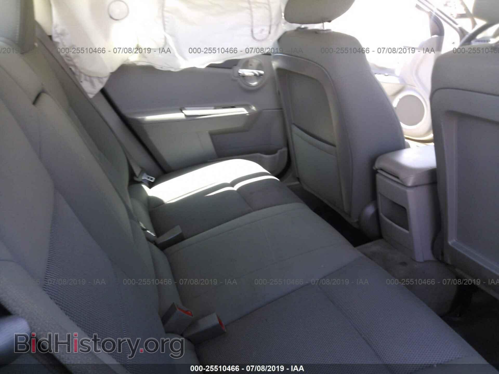 2008 DODGE AVENGER - VIN: 1B3LD76M98N694711 - Photo 8