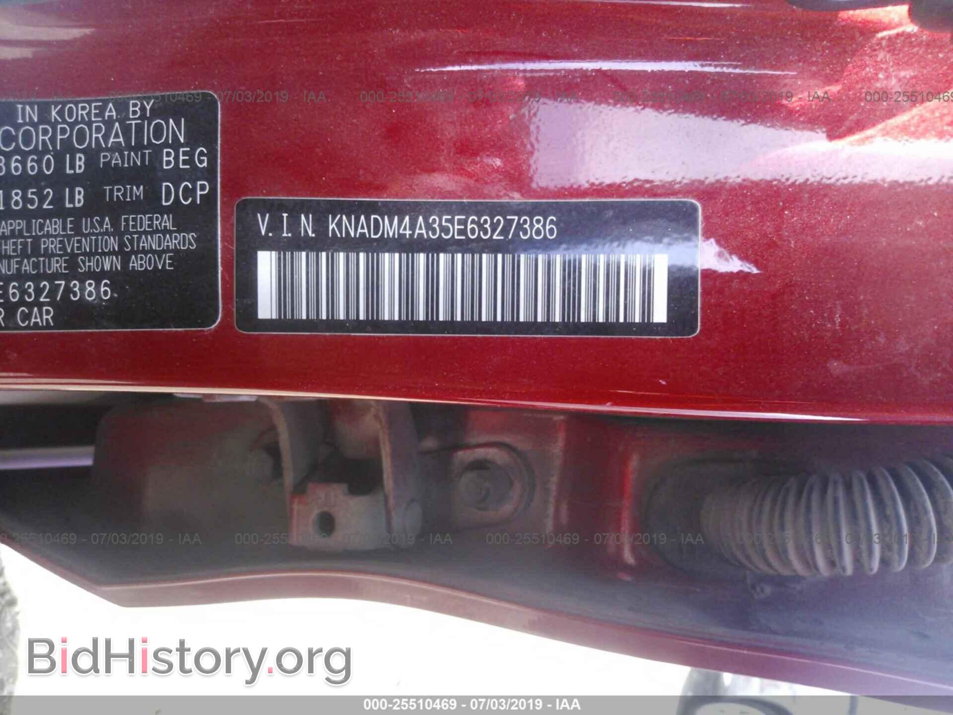 2014 KIA RIO - VIN: KNADM4A35E6327386 - Фото 9