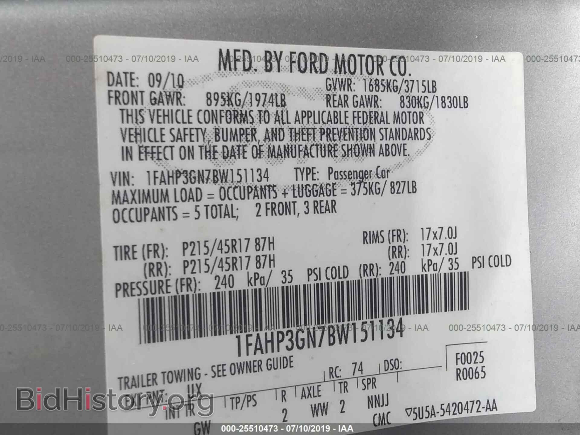 2011 FORD FOCUS - VIN: 1FAHP3GN7BW151134 - Photo 9