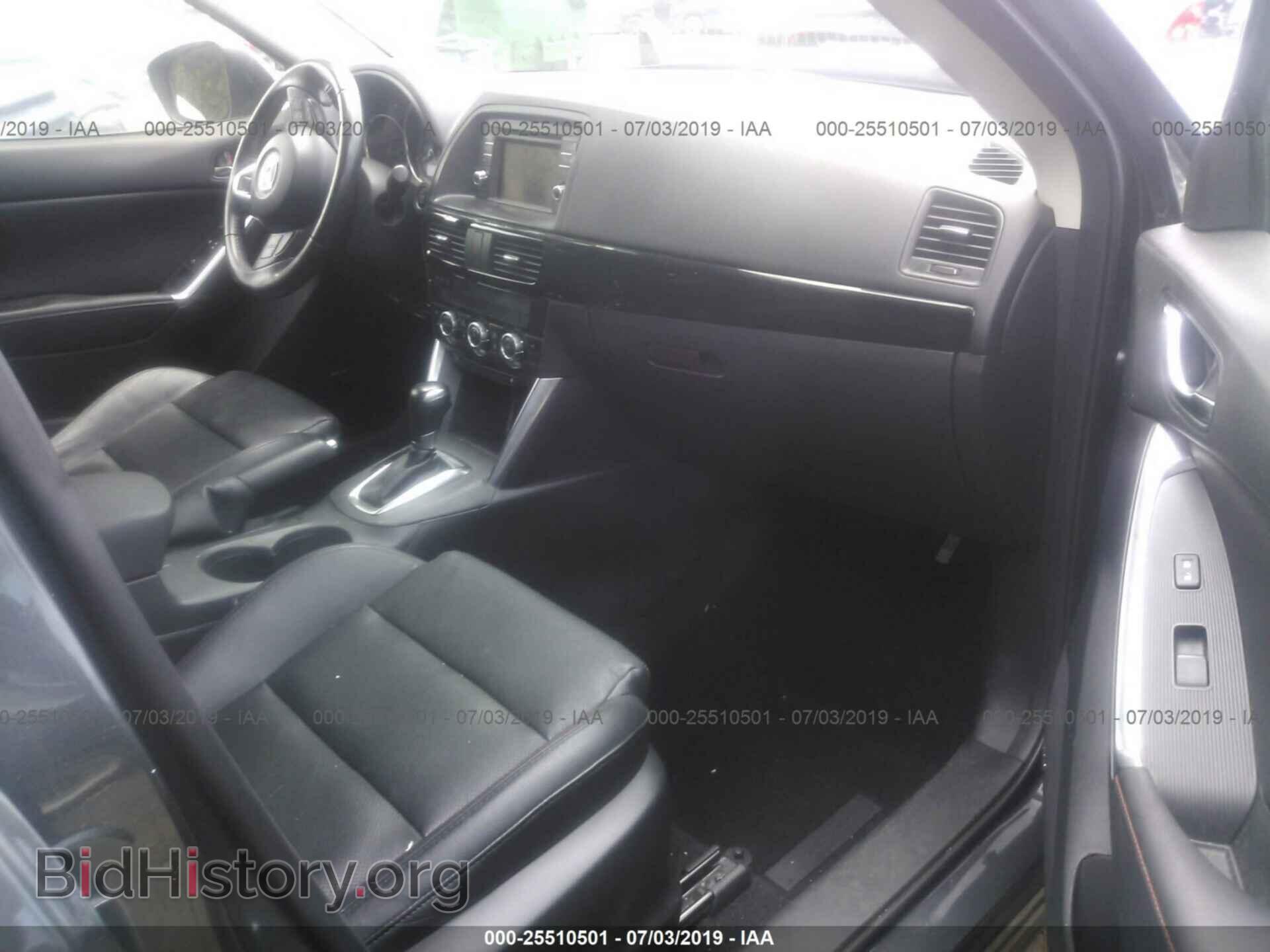 2014 MAZDA CX-5 - VIN: JM3KE4DY3E0415880 - Photo 5