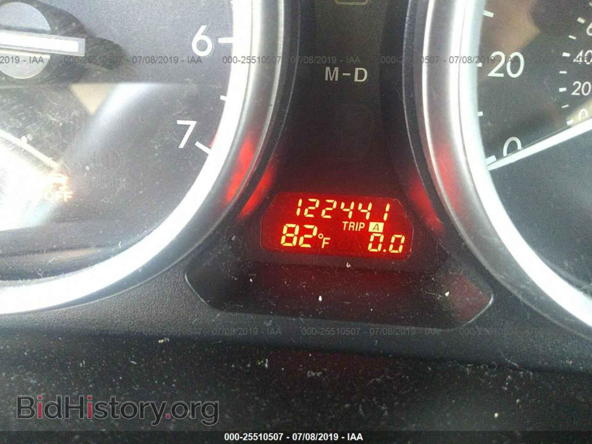 2011 MAZDA 6 - VIN: 1YVHZ8BH4B5M14246 - Фото 7