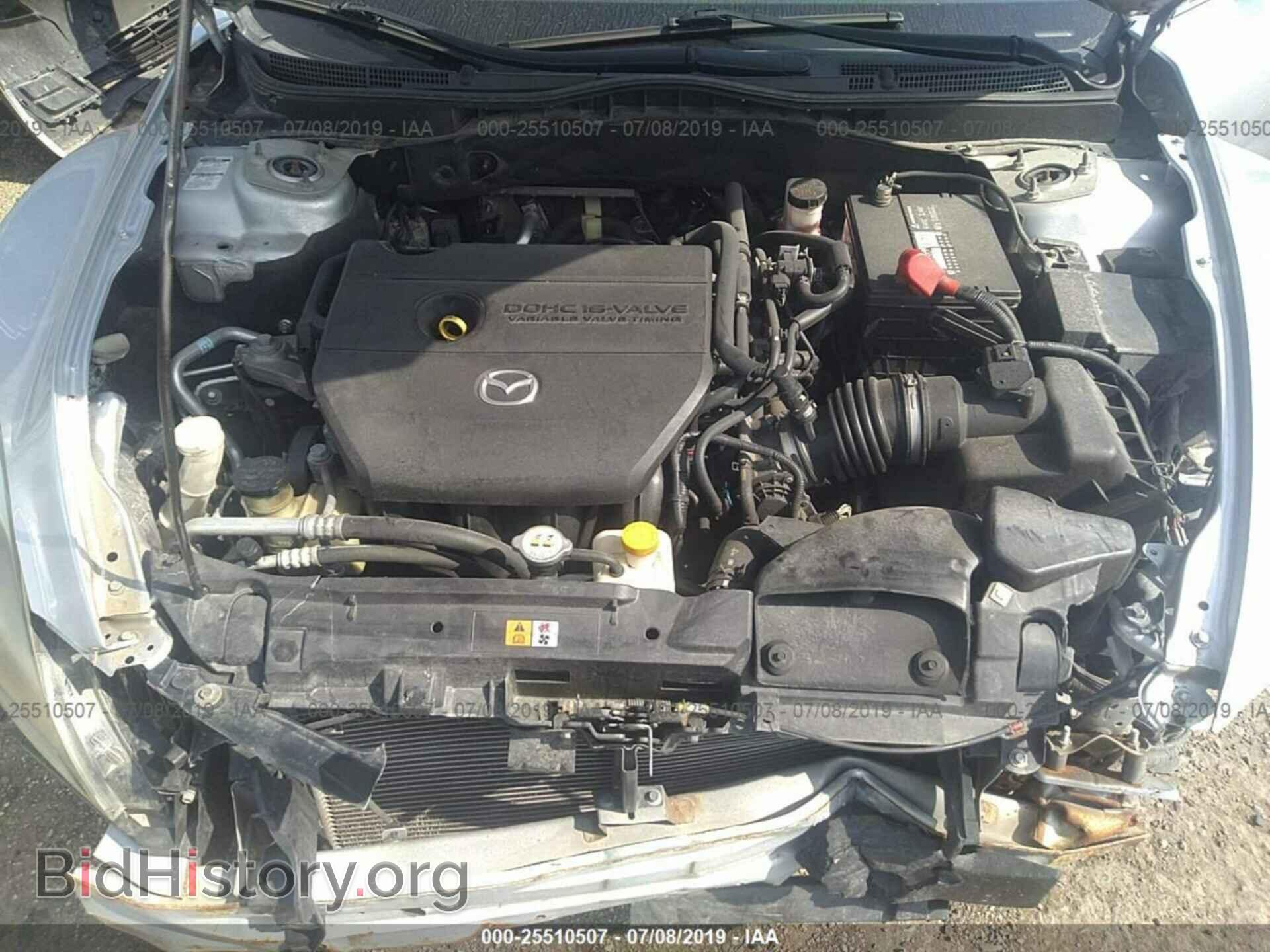 2011 MAZDA 6 - VIN: 1YVHZ8BH4B5M14246 - Фото 10