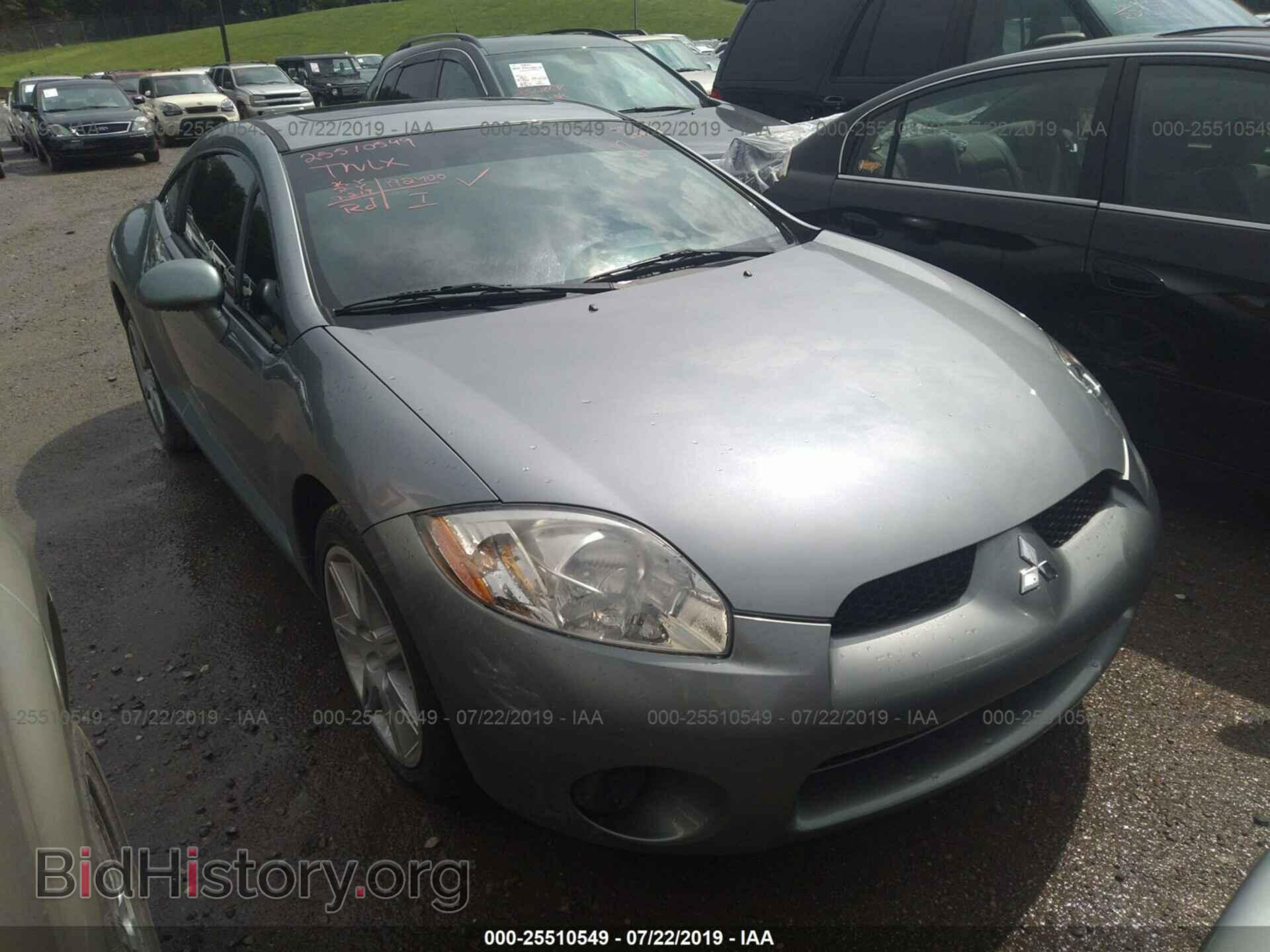 Фотография 4A3AK64F27E062509 - MITSUBISHI ECLIPSE 2007