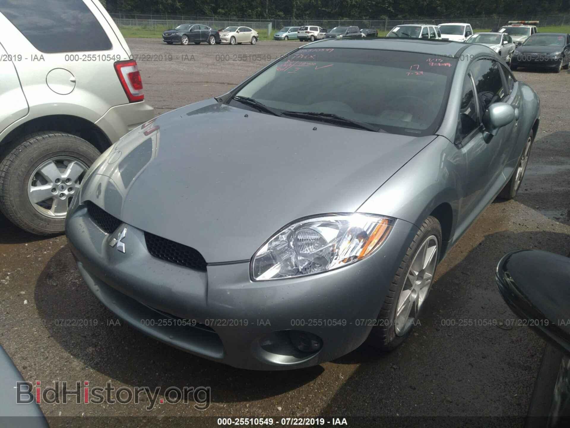 2007 MITSUBISHI ECLIPSE - VIN: 4A3AK64F27E062509 - Photo 2