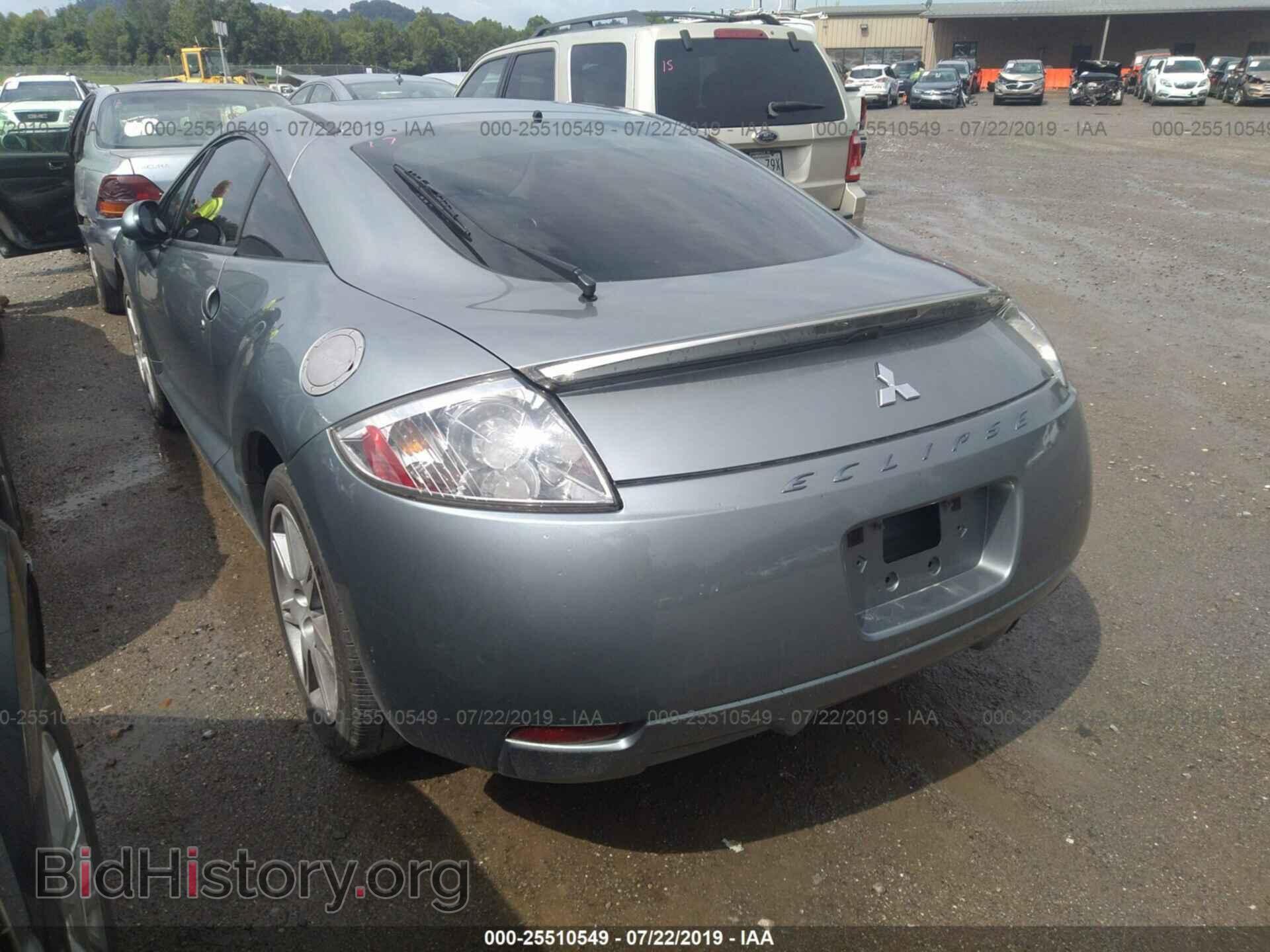 2007 MITSUBISHI ECLIPSE - VIN: 4A3AK64F27E062509 - Photo 3