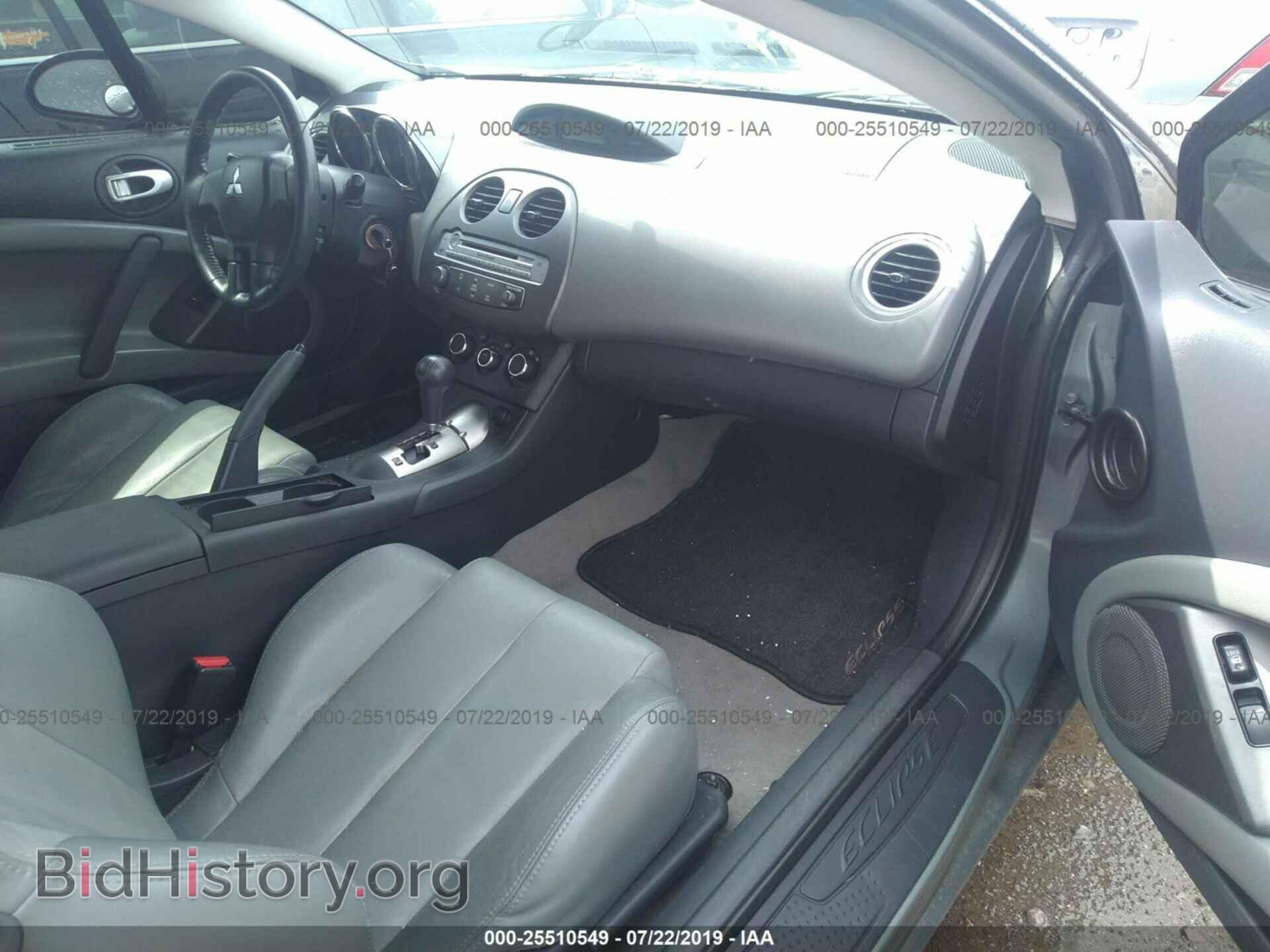 2007 MITSUBISHI ECLIPSE - VIN: 4A3AK64F27E062509 - Photo 5