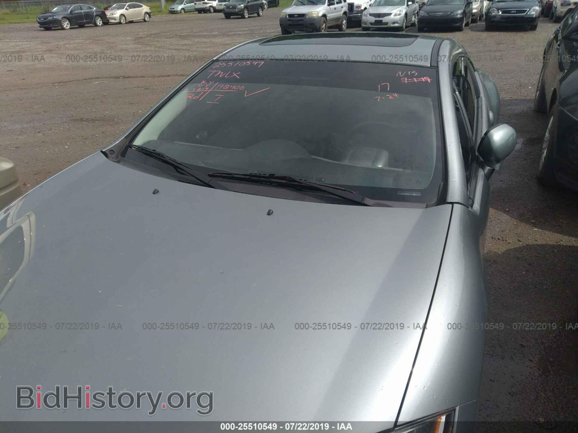 2007 MITSUBISHI ECLIPSE - VIN: 4A3AK64F27E062509 - Photo 6