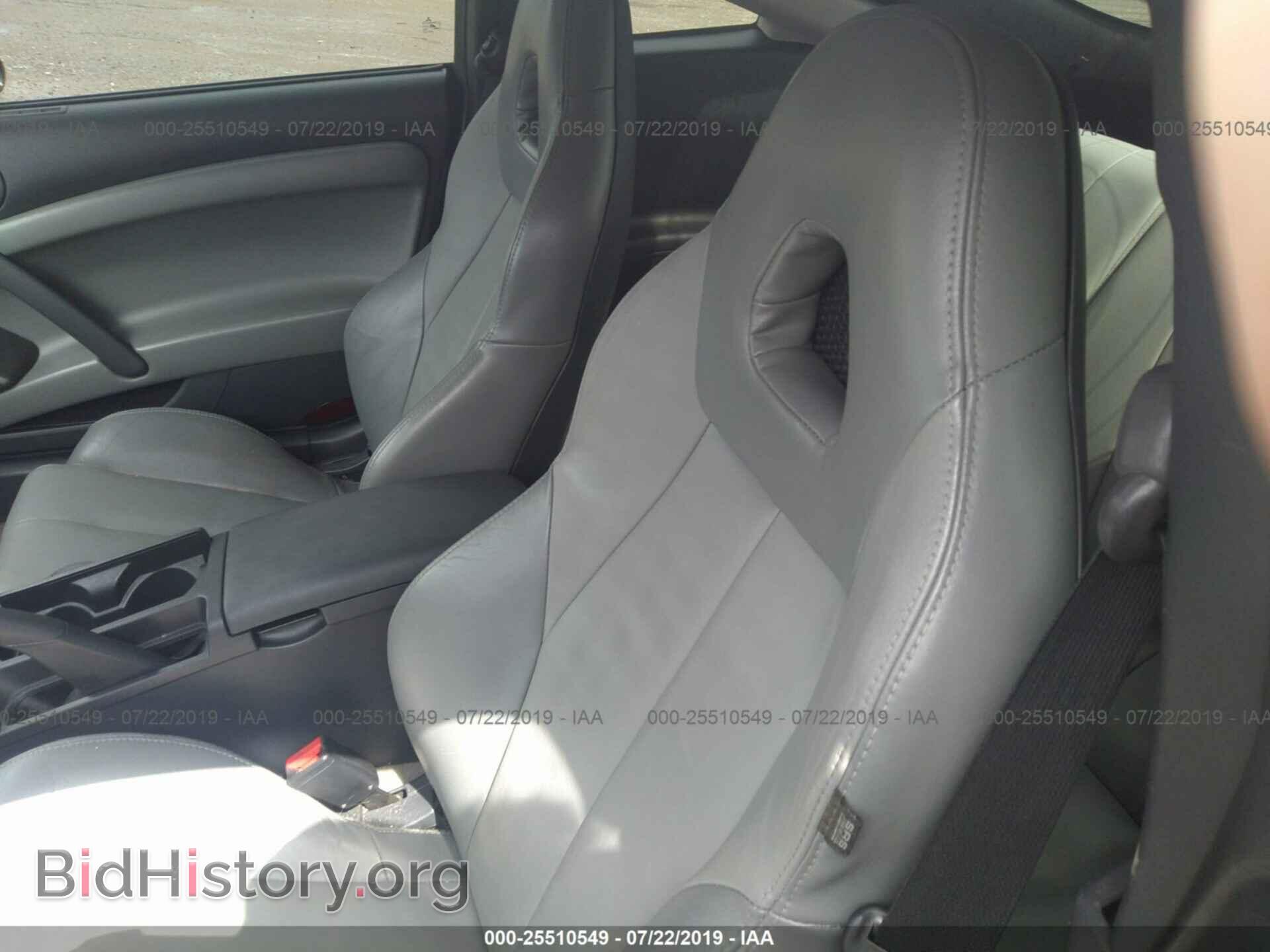 2007 MITSUBISHI ECLIPSE - VIN: 4A3AK64F27E062509 - Photo 8