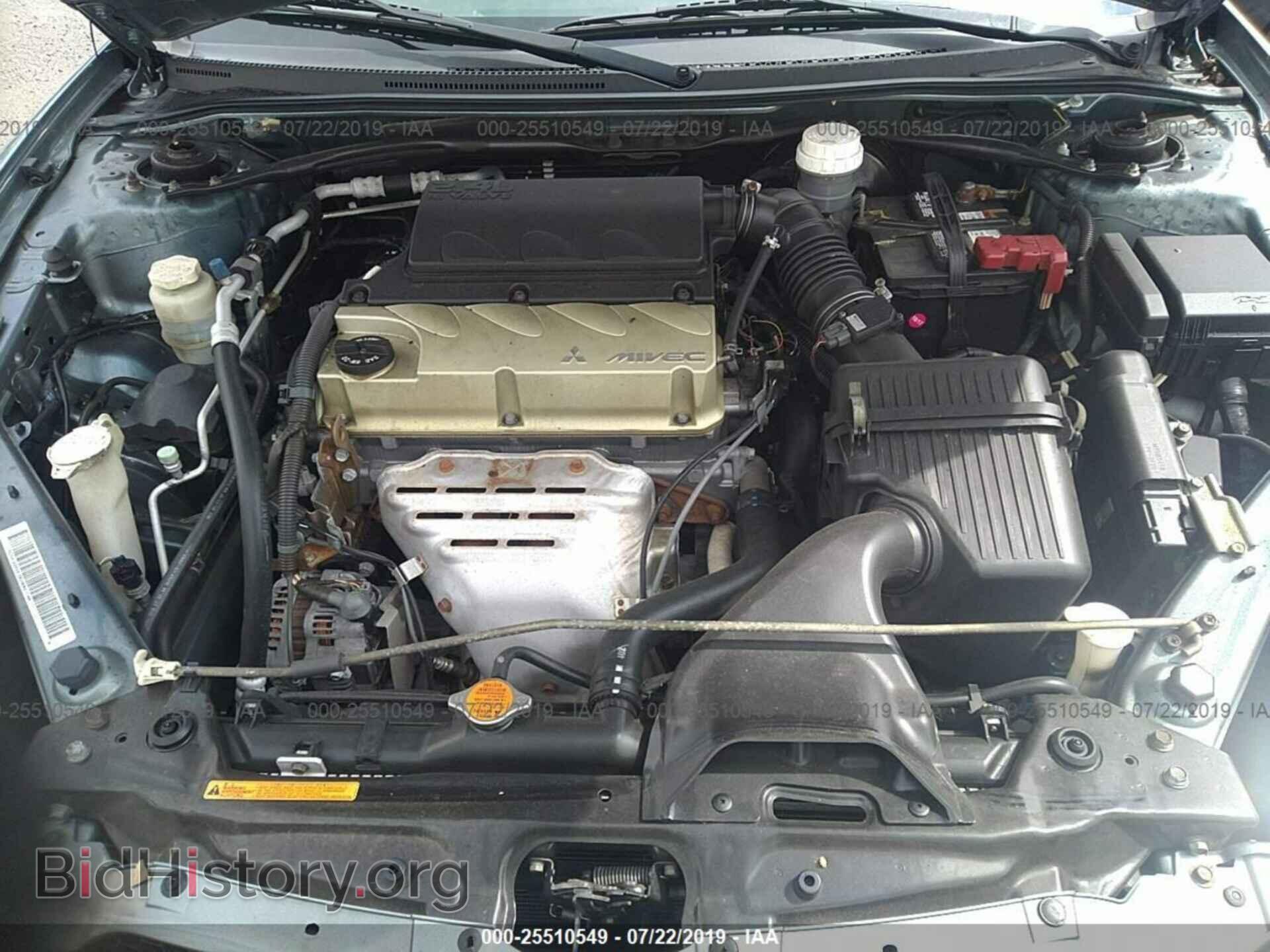 2007 MITSUBISHI ECLIPSE - VIN: 4A3AK64F27E062509 - Photo 10
