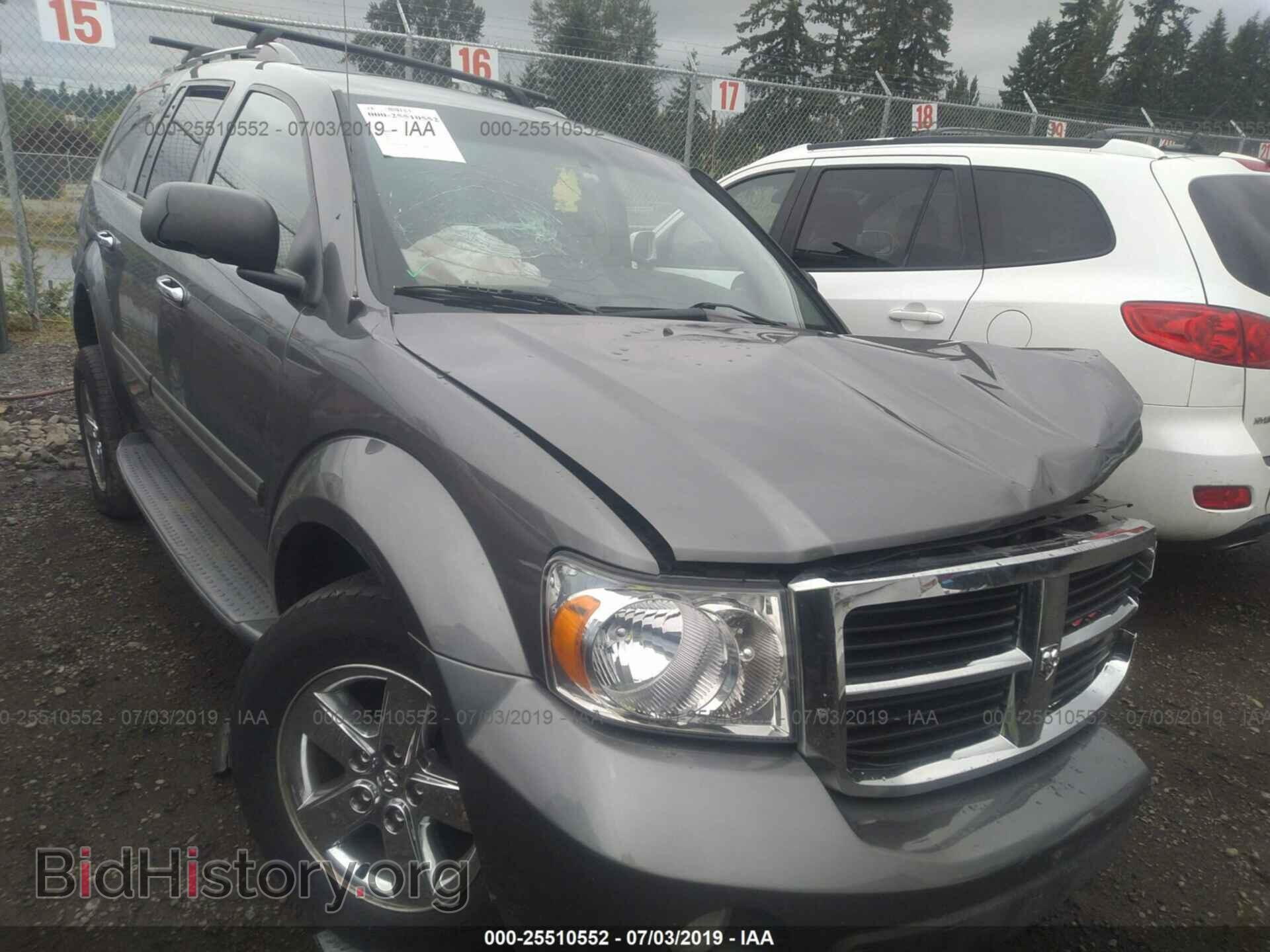 Photo 1D8HB58258F117857 - DODGE DURANGO 2008