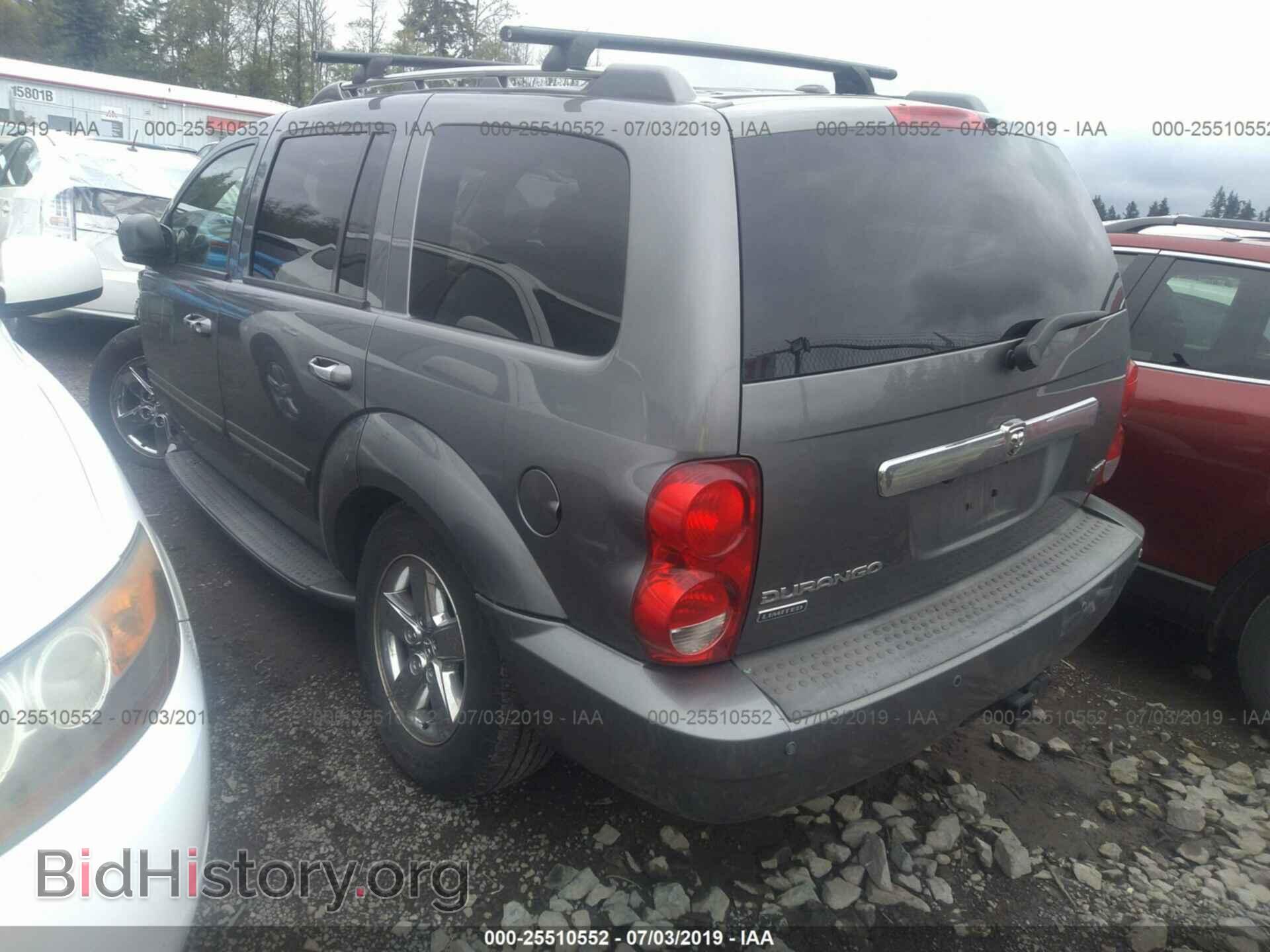 2008 DODGE DURANGO - VIN: 1D8HB58258F117857 - Photo 3