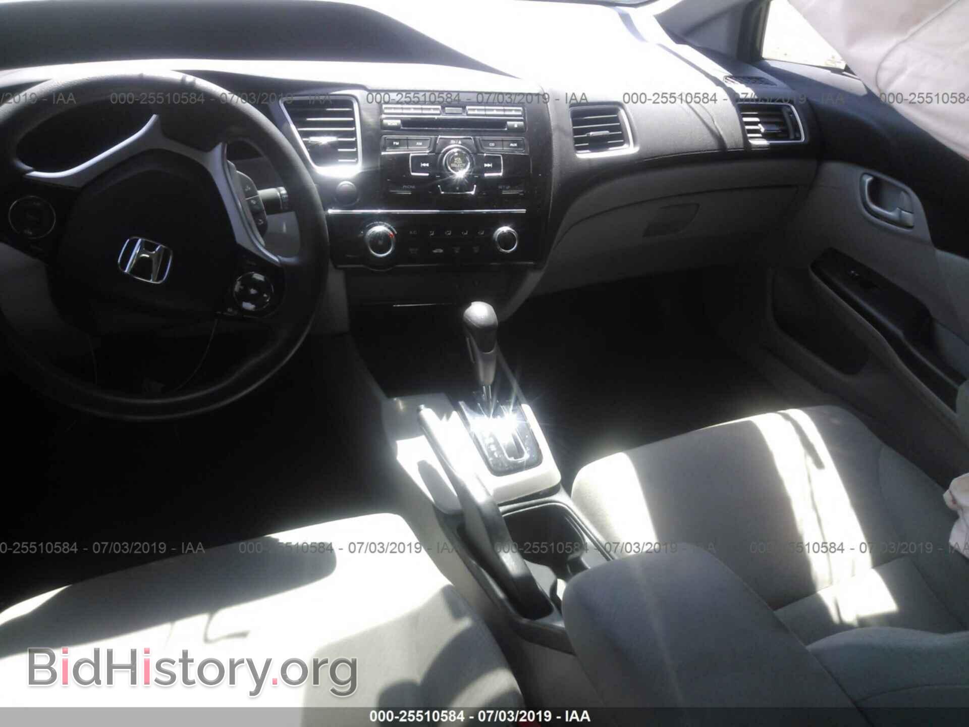 2013 HONDA CIVIC - VIN: 19XFB2F5XDE228992 - Photo 5