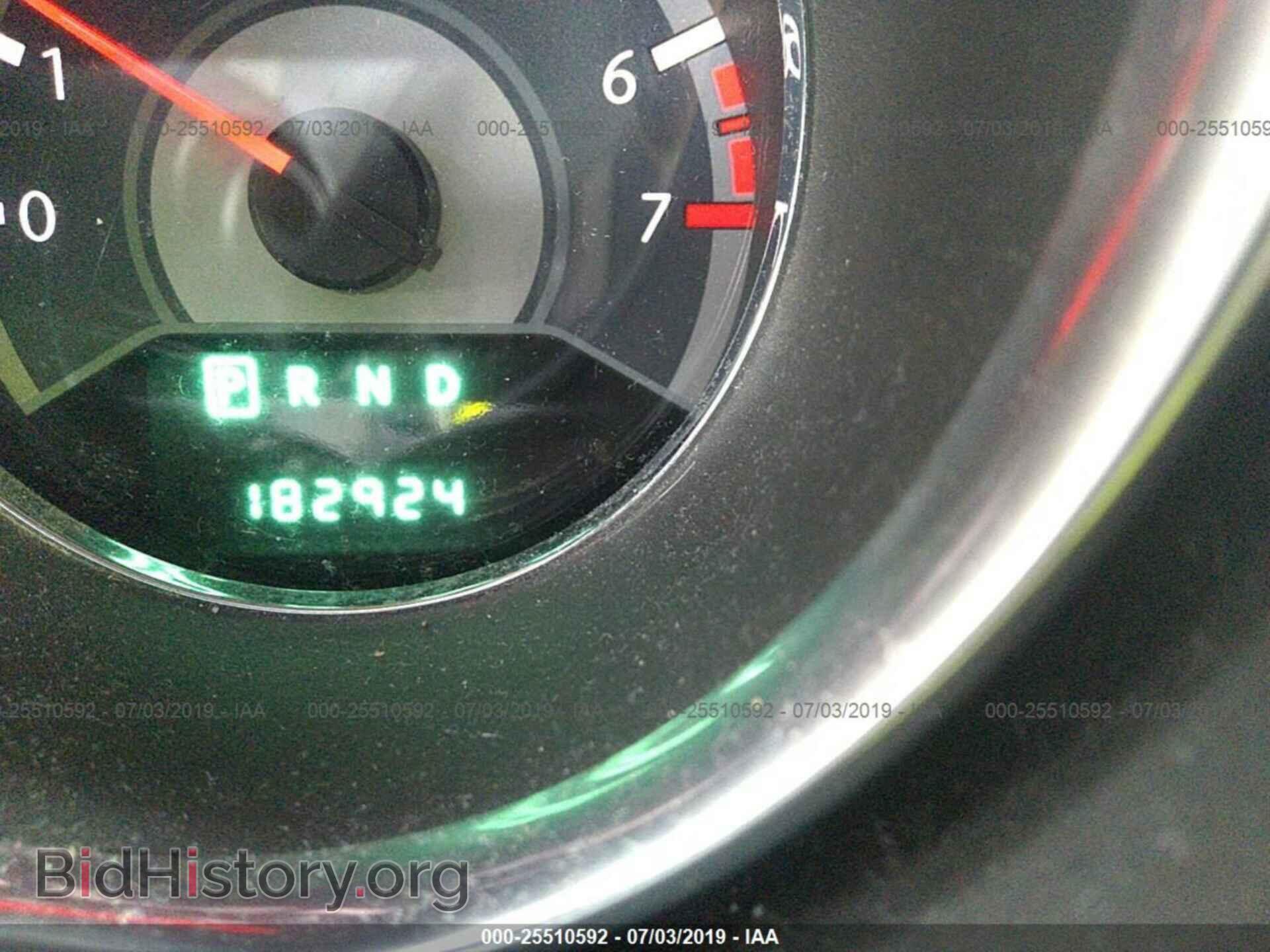 2012 CHRYSLER 200 - VIN: 1C3CCBBG4CN227374 - Фото 7