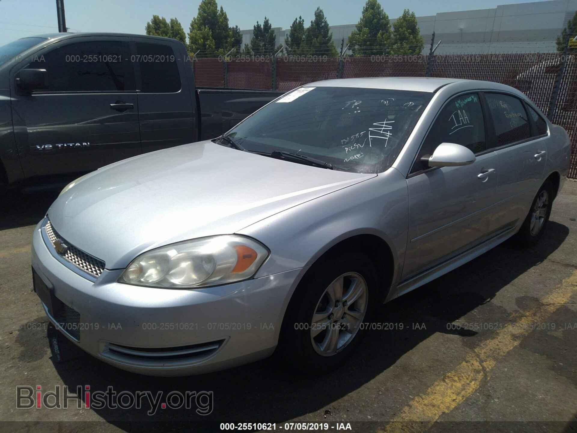 2012 CHEVROLET IMPALA - VIN: 2G1WF5E32C1131585 - Фото 2