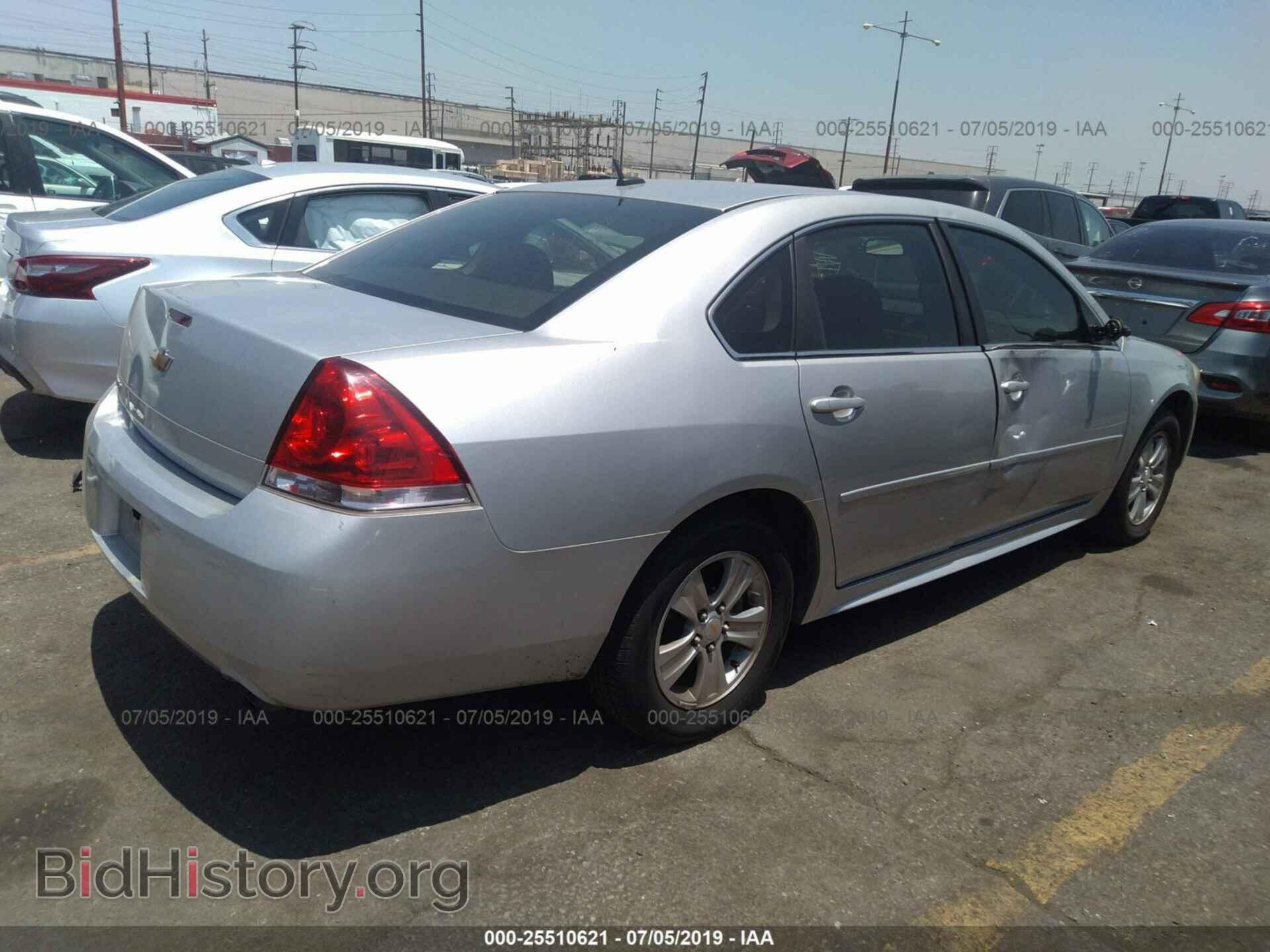 2012 CHEVROLET IMPALA - VIN: 2G1WF5E32C1131585 - Фото 4