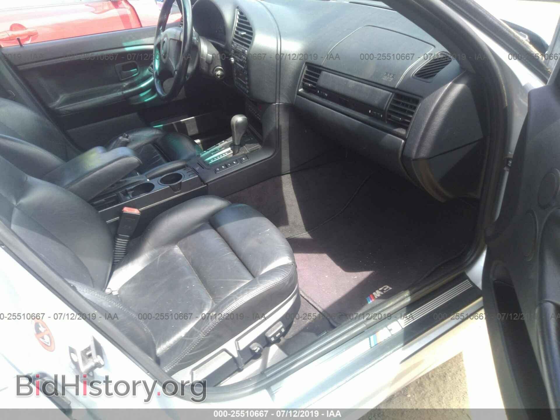 1997 BMW M3 - VIN: WBSCD0329VEE12552 - Photo 5