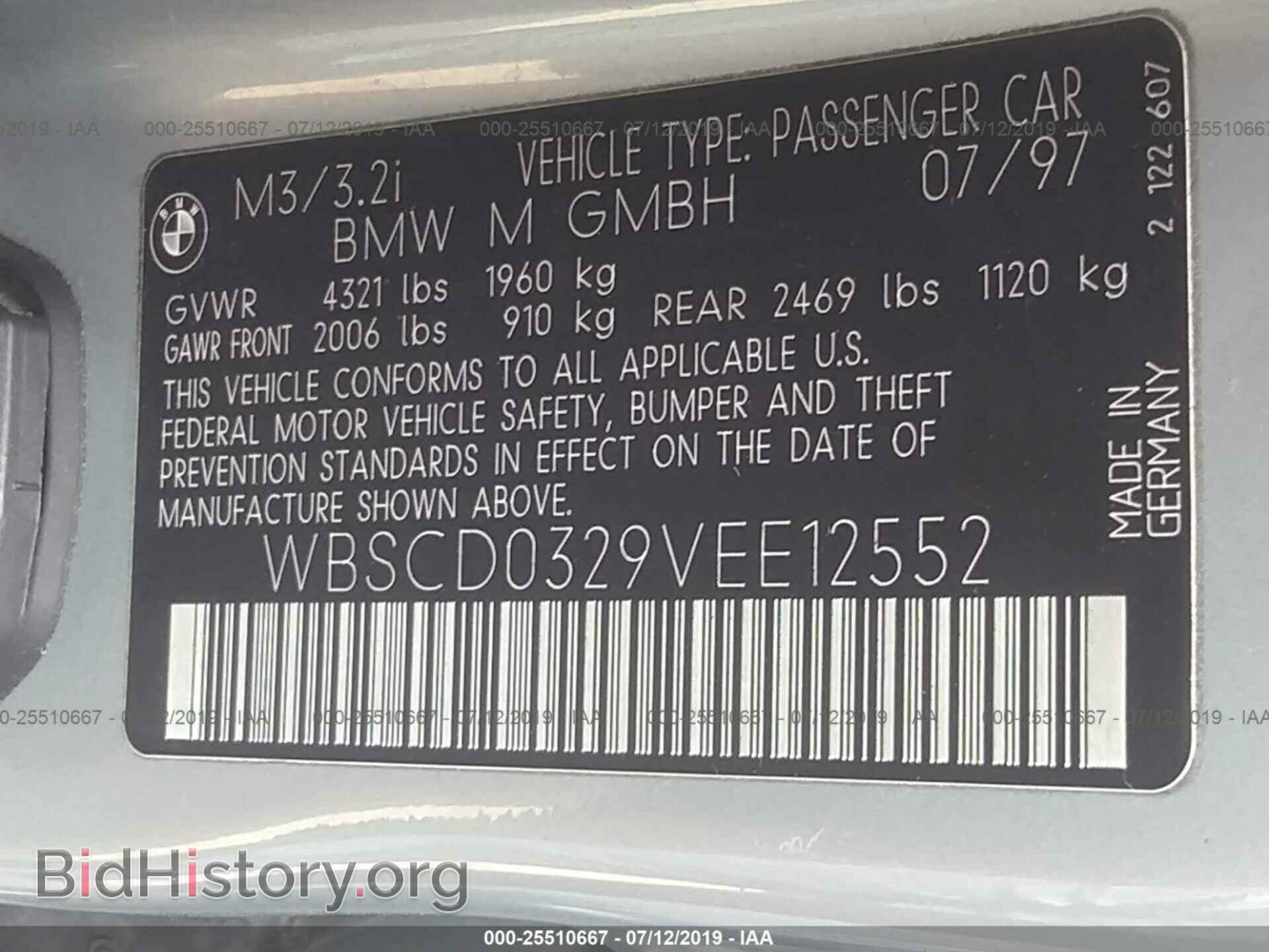 1997 BMW M3 - VIN: WBSCD0329VEE12552 - Photo 9