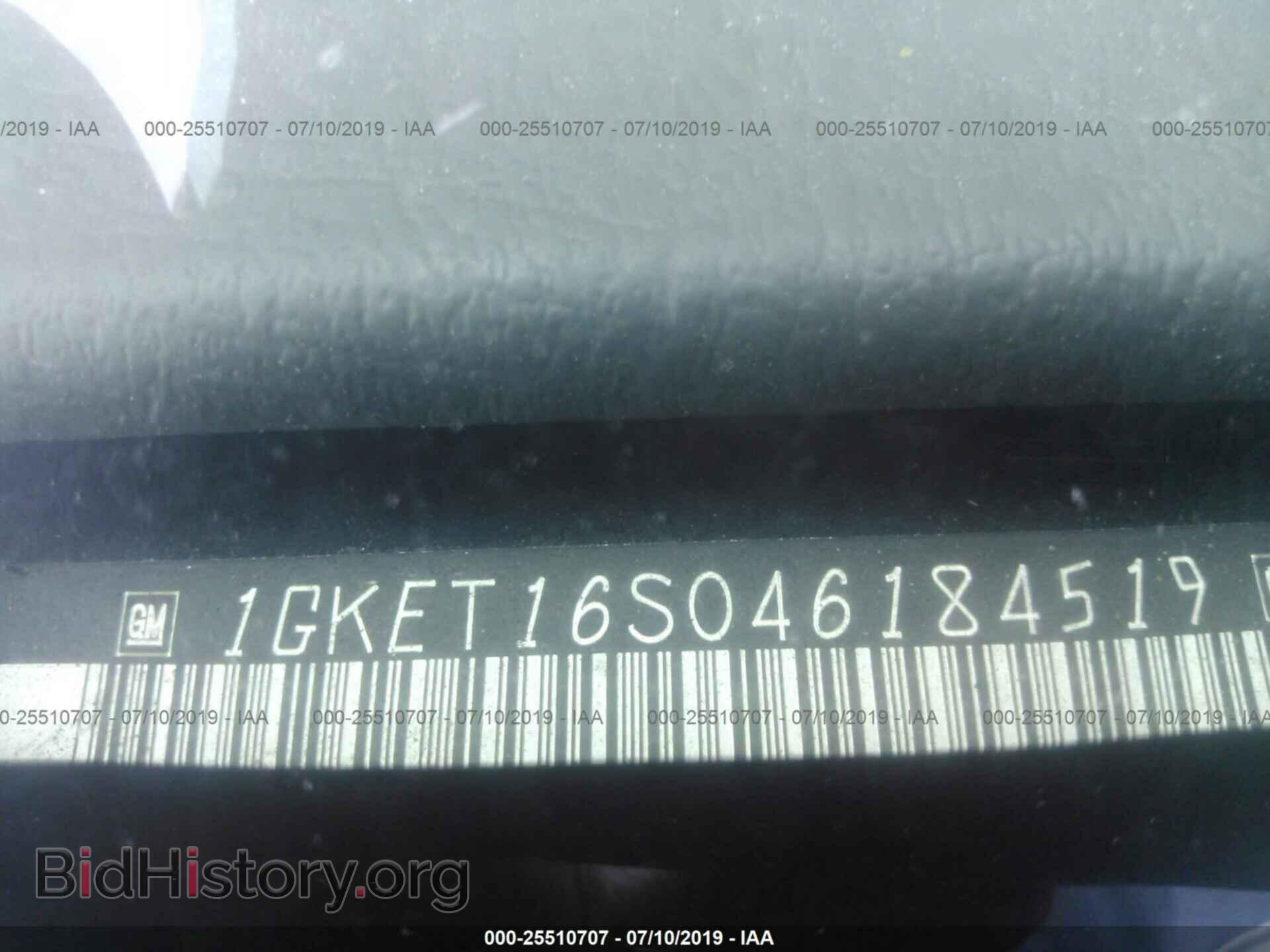 2004 GMC ENVOY - VIN: 1GKET16S046184519 - Фото 9