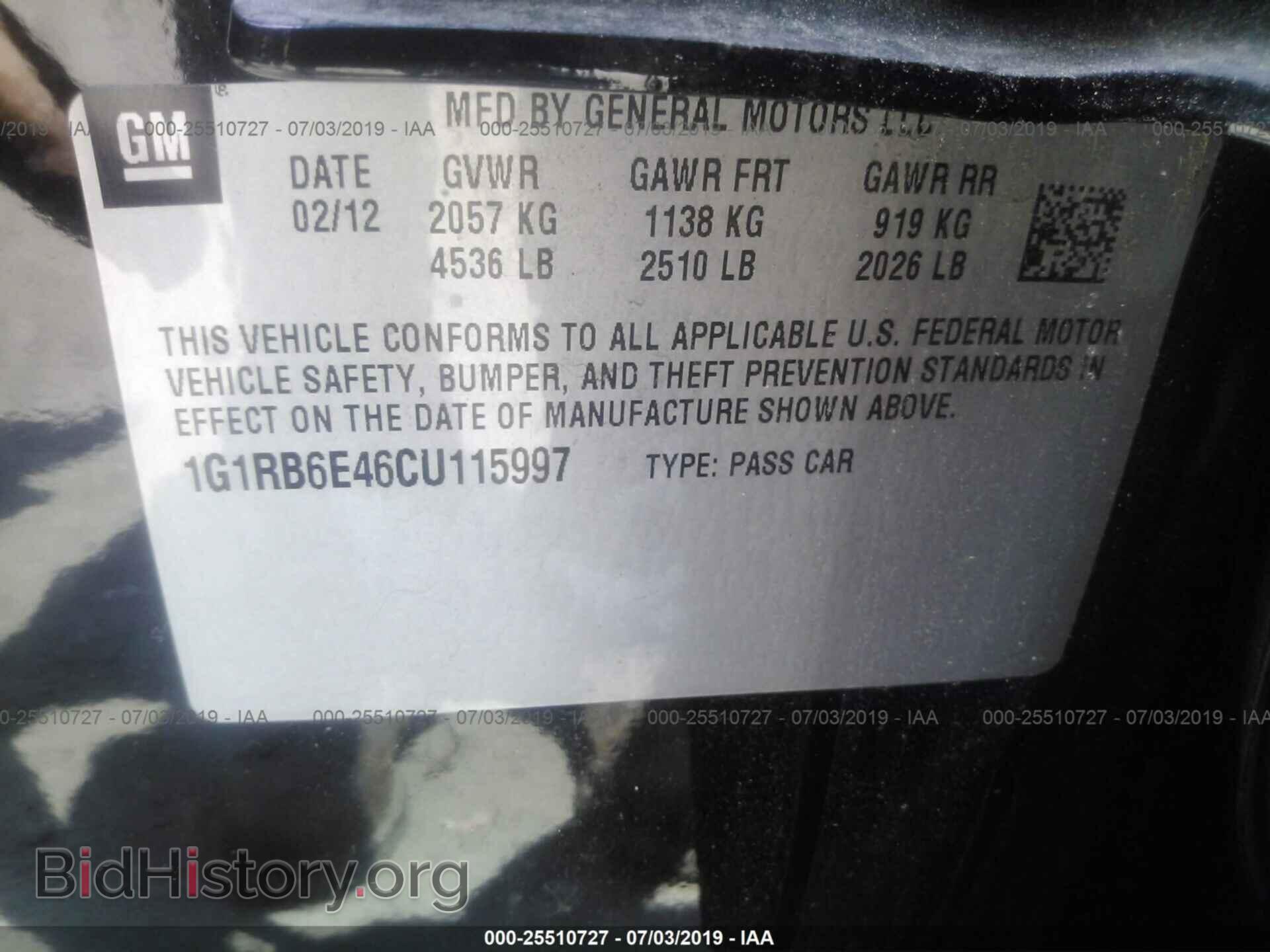 2012 CHEVROLET VOLT - VIN: 1G1RB6E46CU115997 - Фото 9