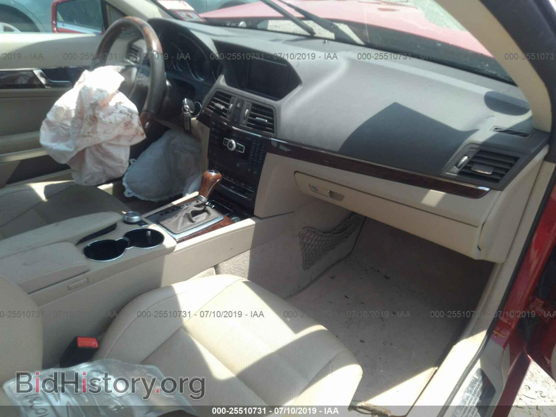 2012 MERCEDES-BENZ E - VIN: WDDKJ5KB7CF153077 - Фото 5