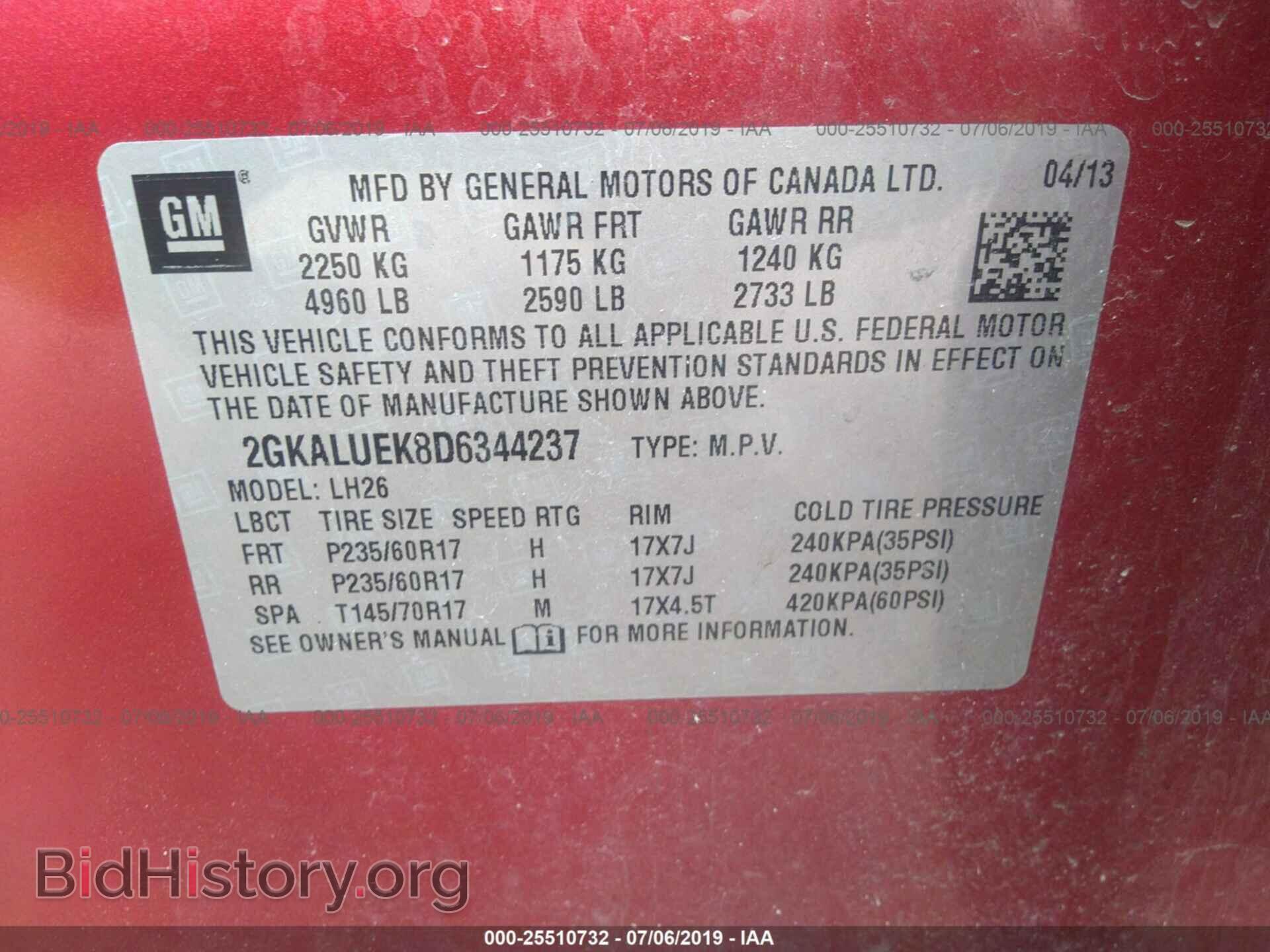 2013 GMC TERRAIN - VIN: 2GKALUEK8D6344237 - Фото 9