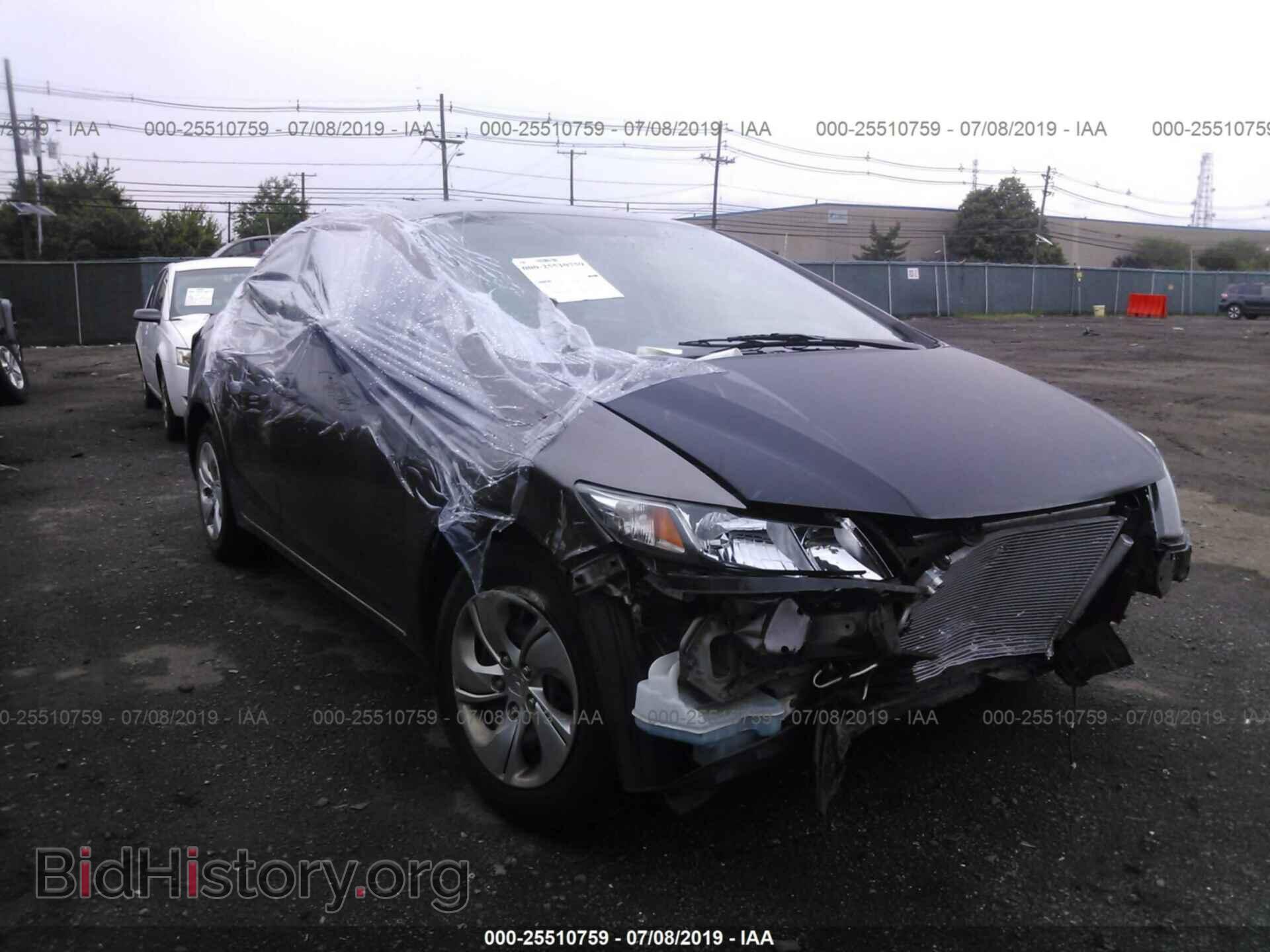 Фотография 19XFB2F53EE203904 - HONDA CIVIC 2014