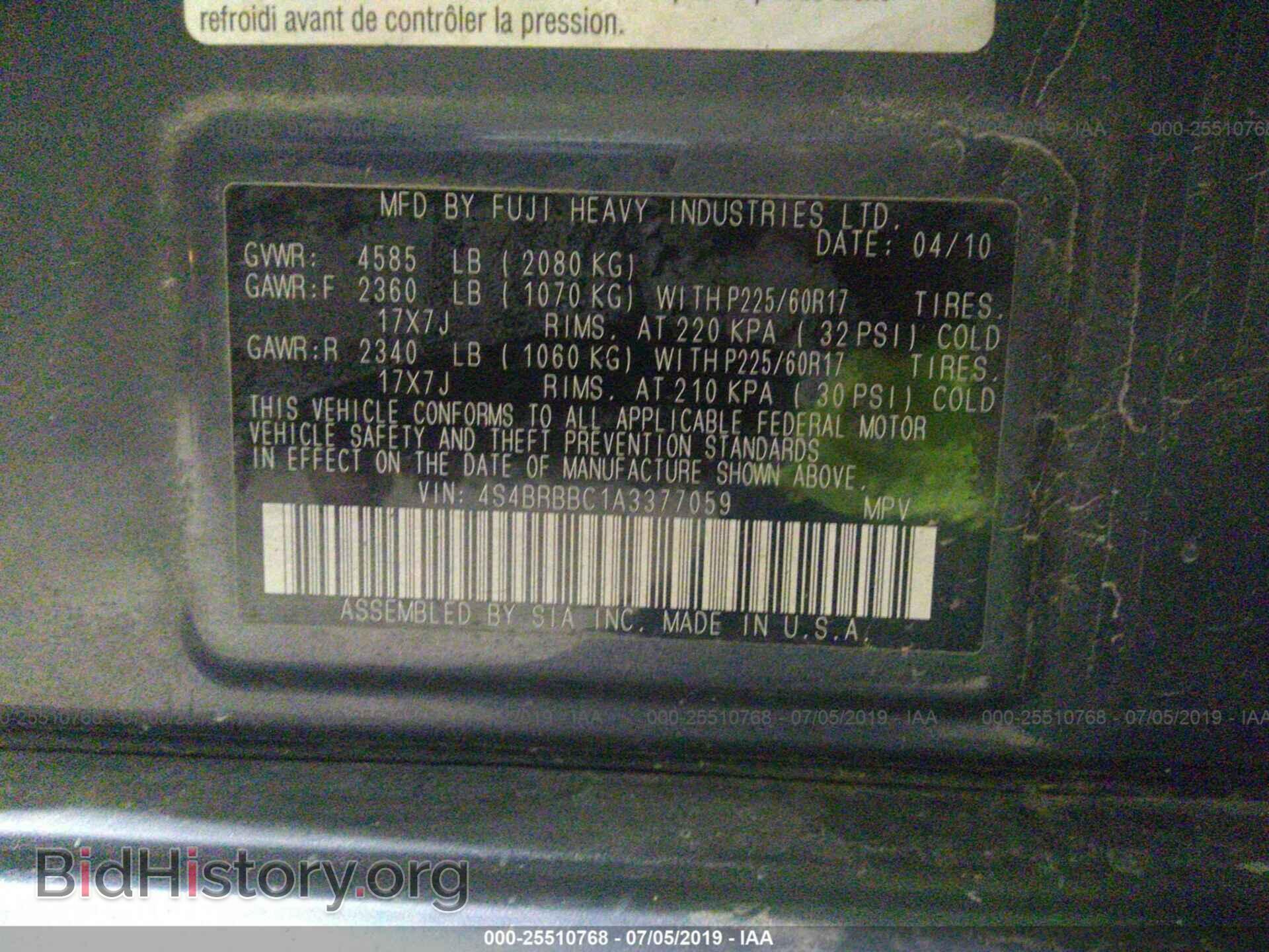 2010 SUBARU OUTBACK - VIN: 4S4BRBBC1A3377059 - Фото 9