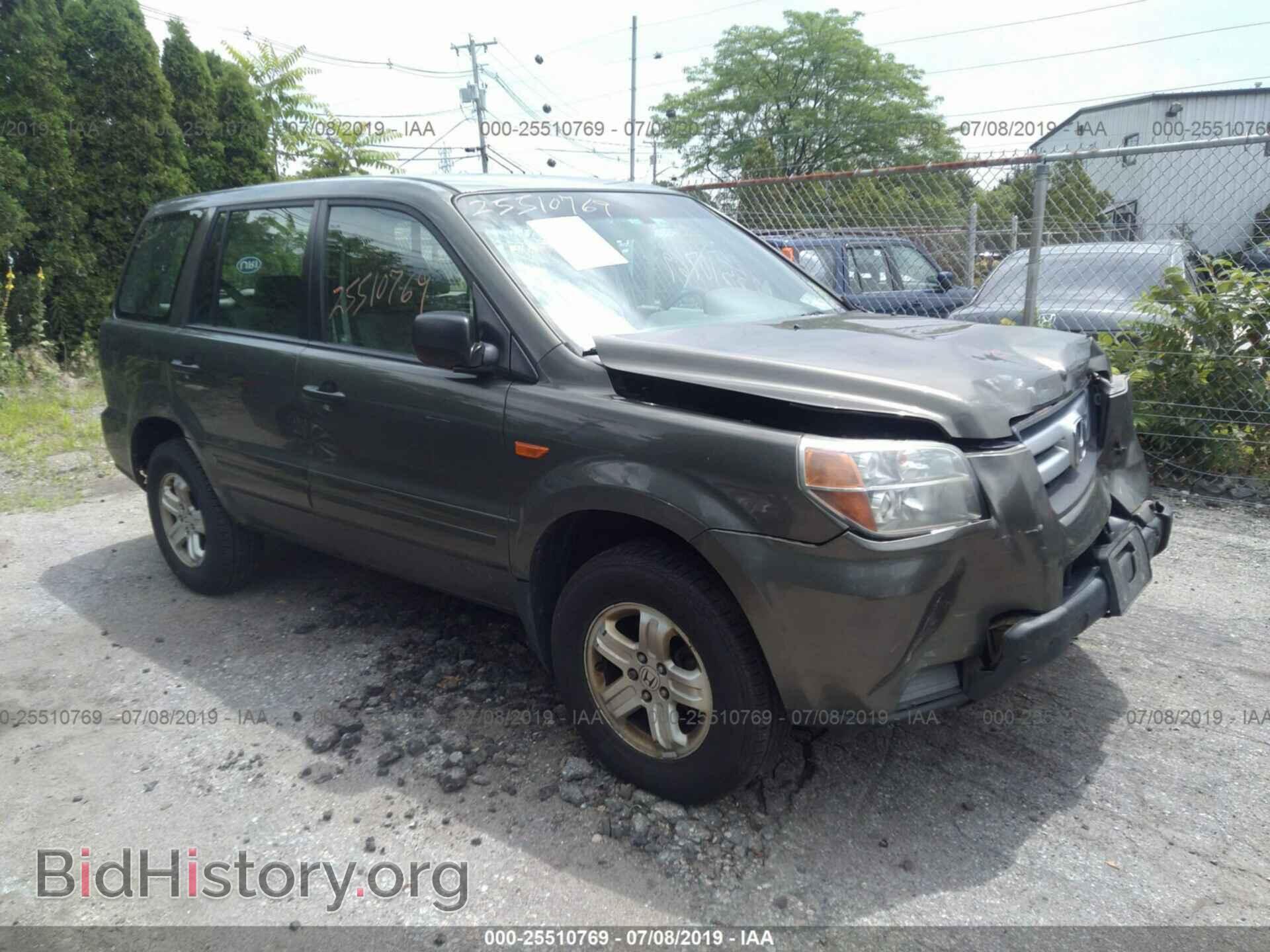 Фотография 2HKYF18146H522548 - HONDA PILOT 2006