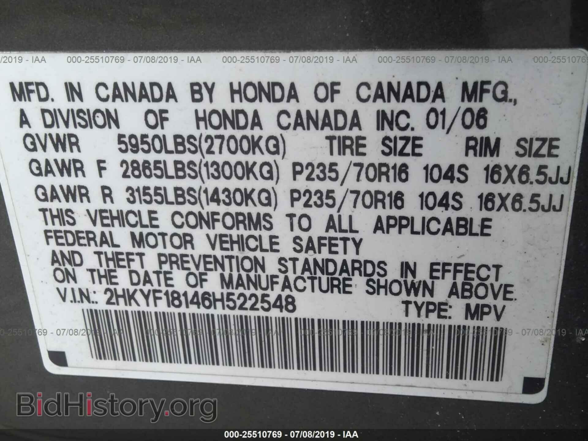2006 HONDA PILOT - VIN: 2HKYF18146H522548 - Фото 9