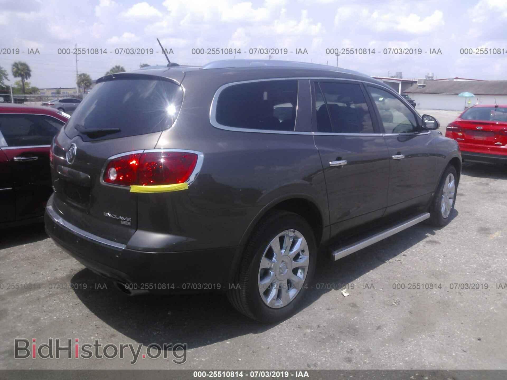 2010 BUICK ENCLAVE - VIN: 5GALRCED1AJ150552 - Фото 4
