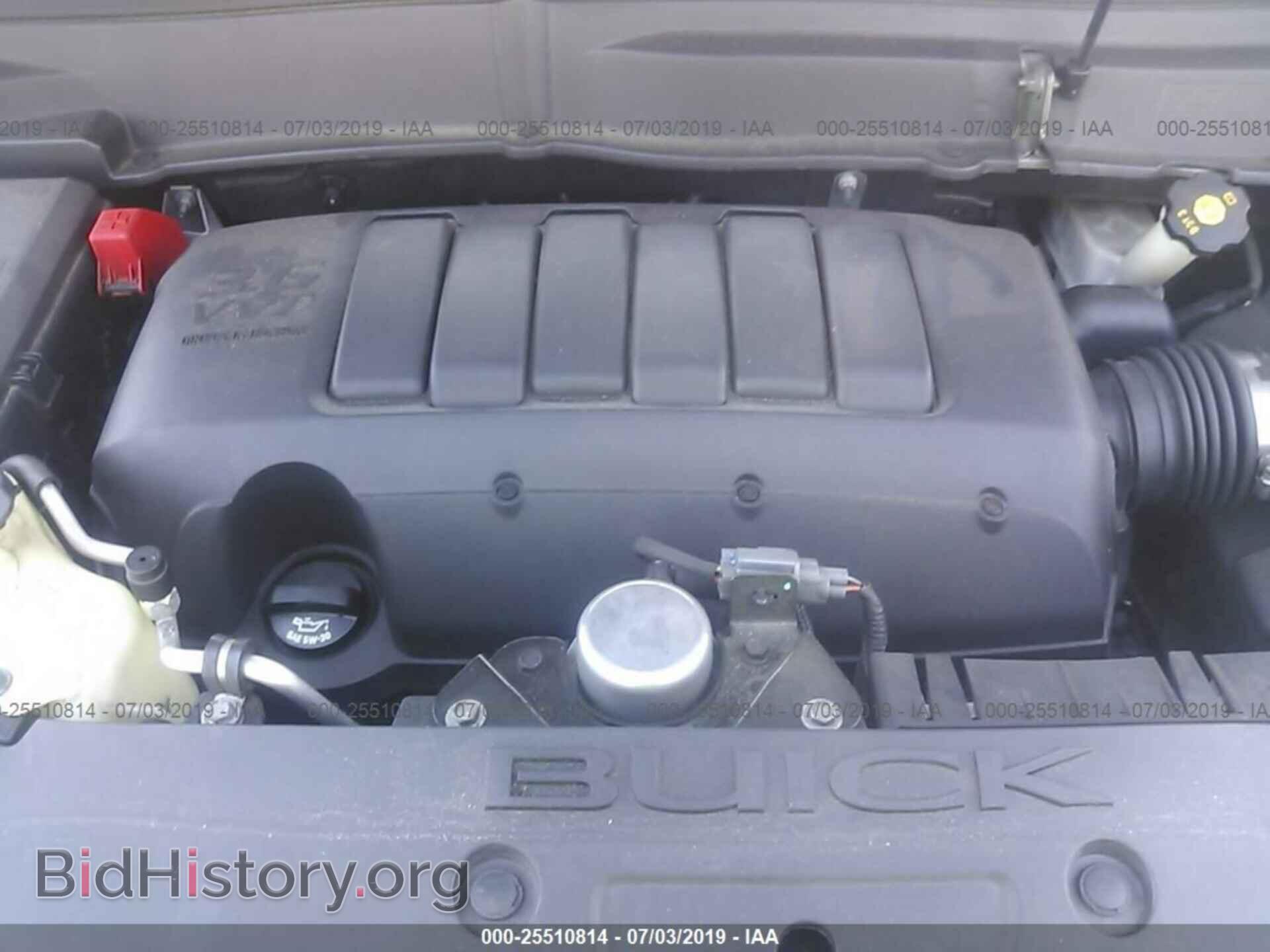 2010 BUICK ENCLAVE - VIN: 5GALRCED1AJ150552 - Фото 10