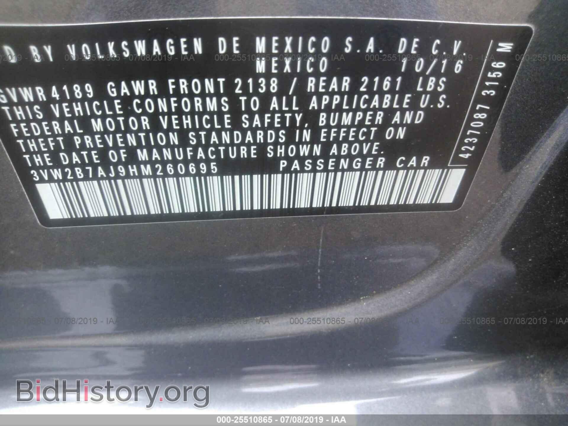 2017 VOLKSWAGEN JETTA - VIN: 3VW2B7AJ9HM260695 - Photo 9