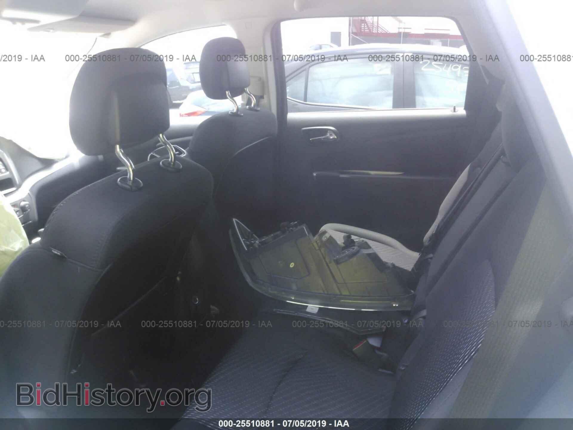 2017 DODGE JOURNEY - VIN: 3C4PDDBG7HT542604 - Фото 8