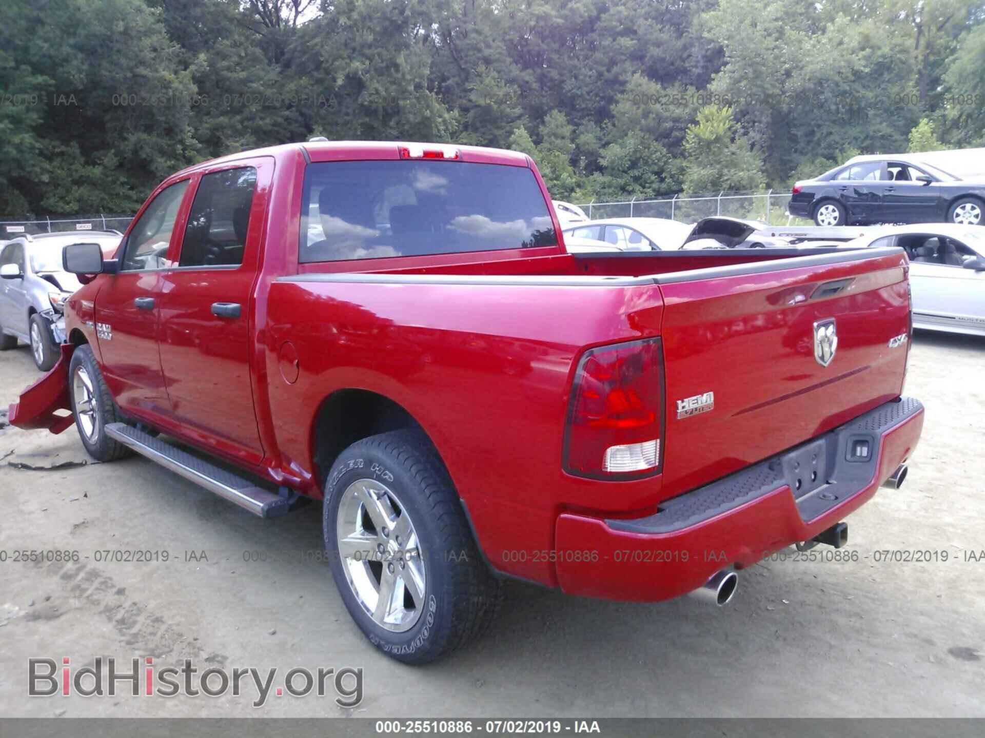 2013 RAM 1500 - VIN: 1C6RR7KT9DS514539 - Фото 3