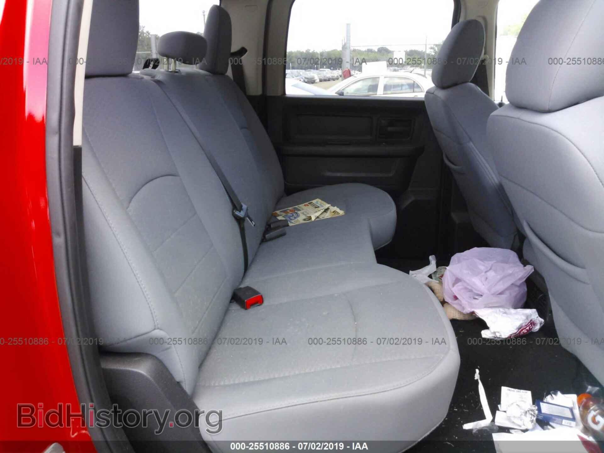 2013 RAM 1500 - VIN: 1C6RR7KT9DS514539 - Фото 8